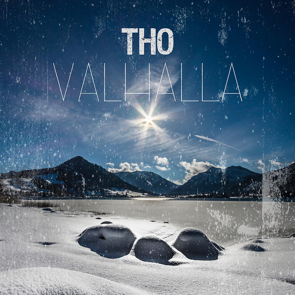 Релиз Valhalla