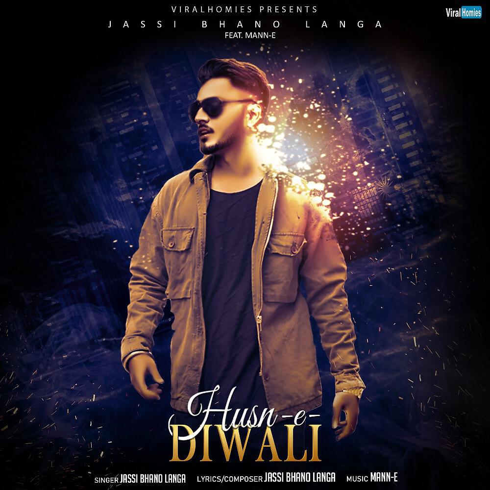 Релиз Husn E Diwali