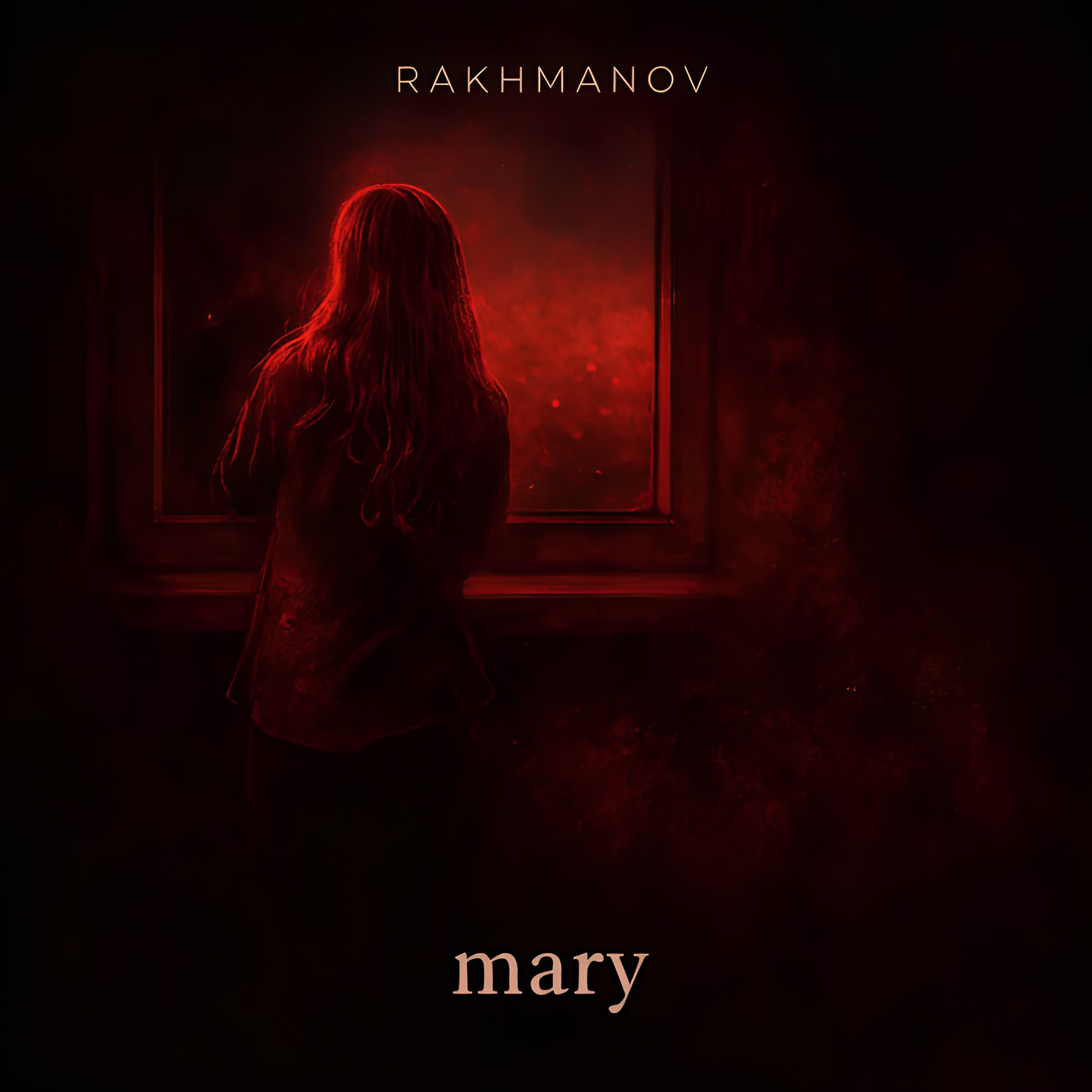 Релиз Mary