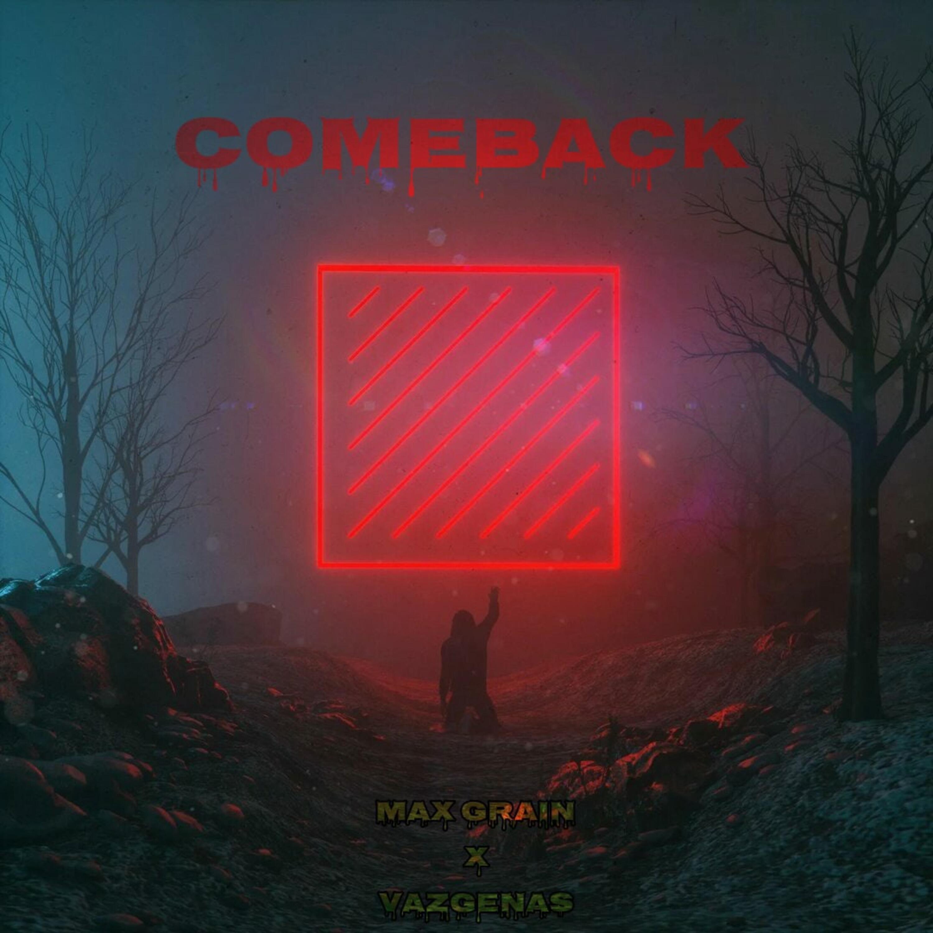 Релиз Comeback
