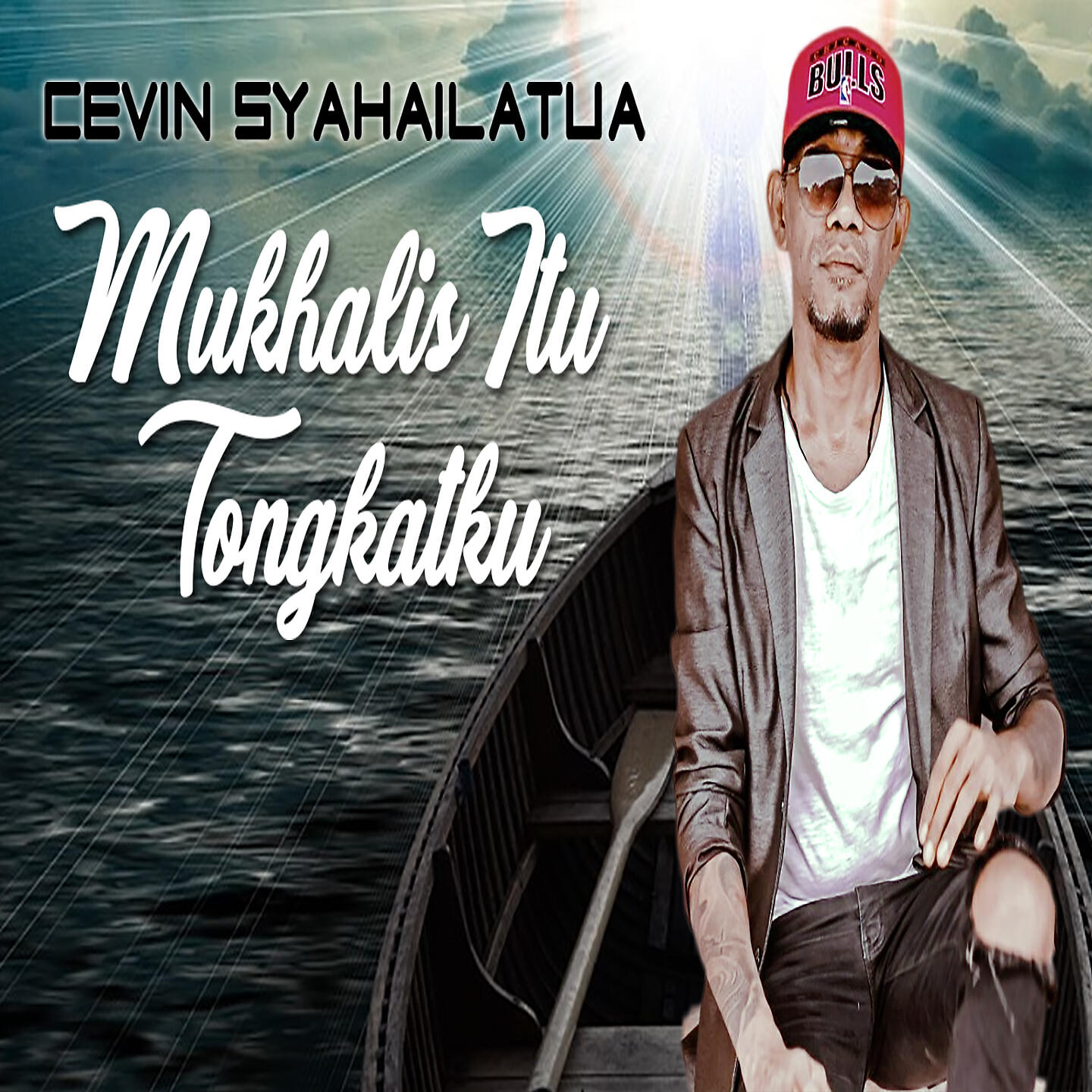 Релиз Mukhalis Itu Tongkatku