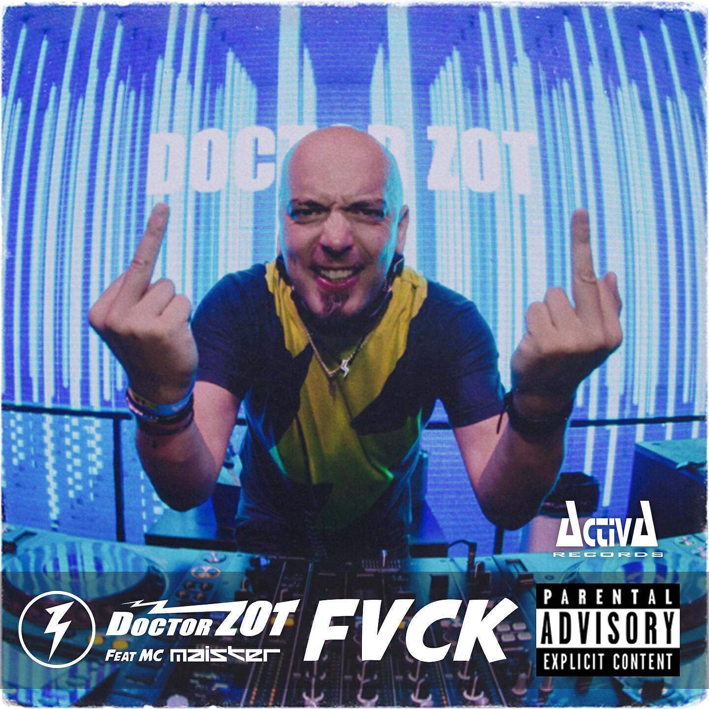 Релиз FVCK