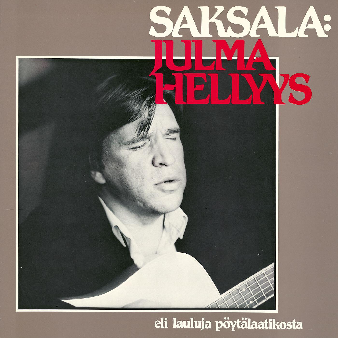 Релиз Julma hellyys