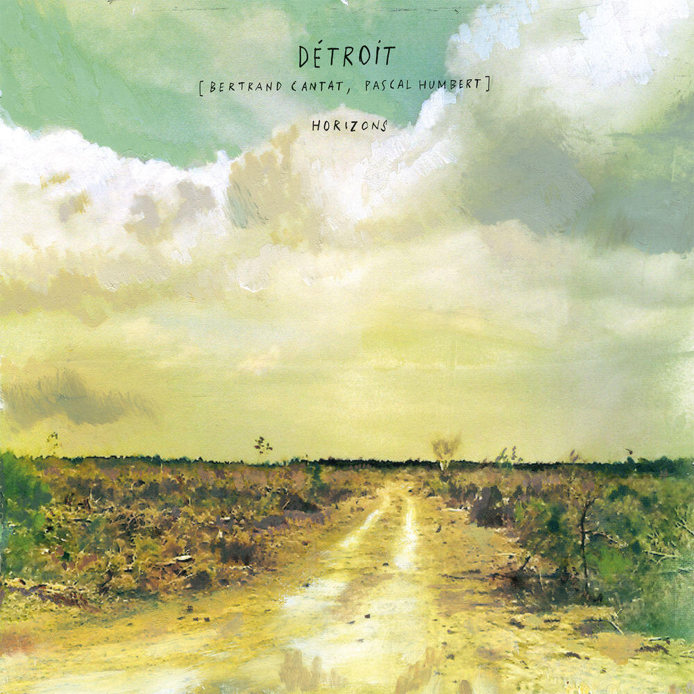 Релиз Horizons