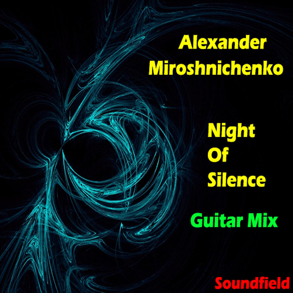Релиз Night Of Silence