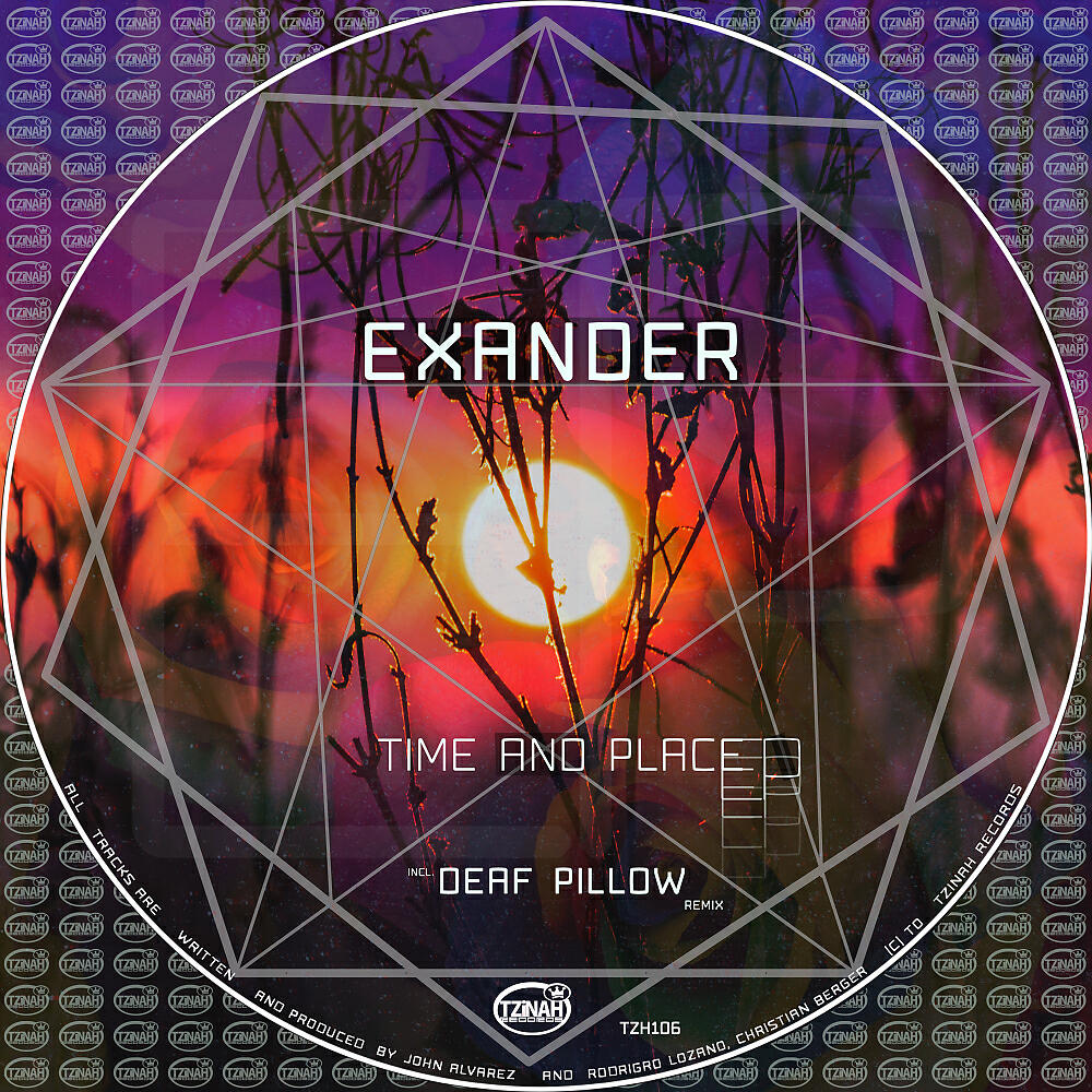 Exander
