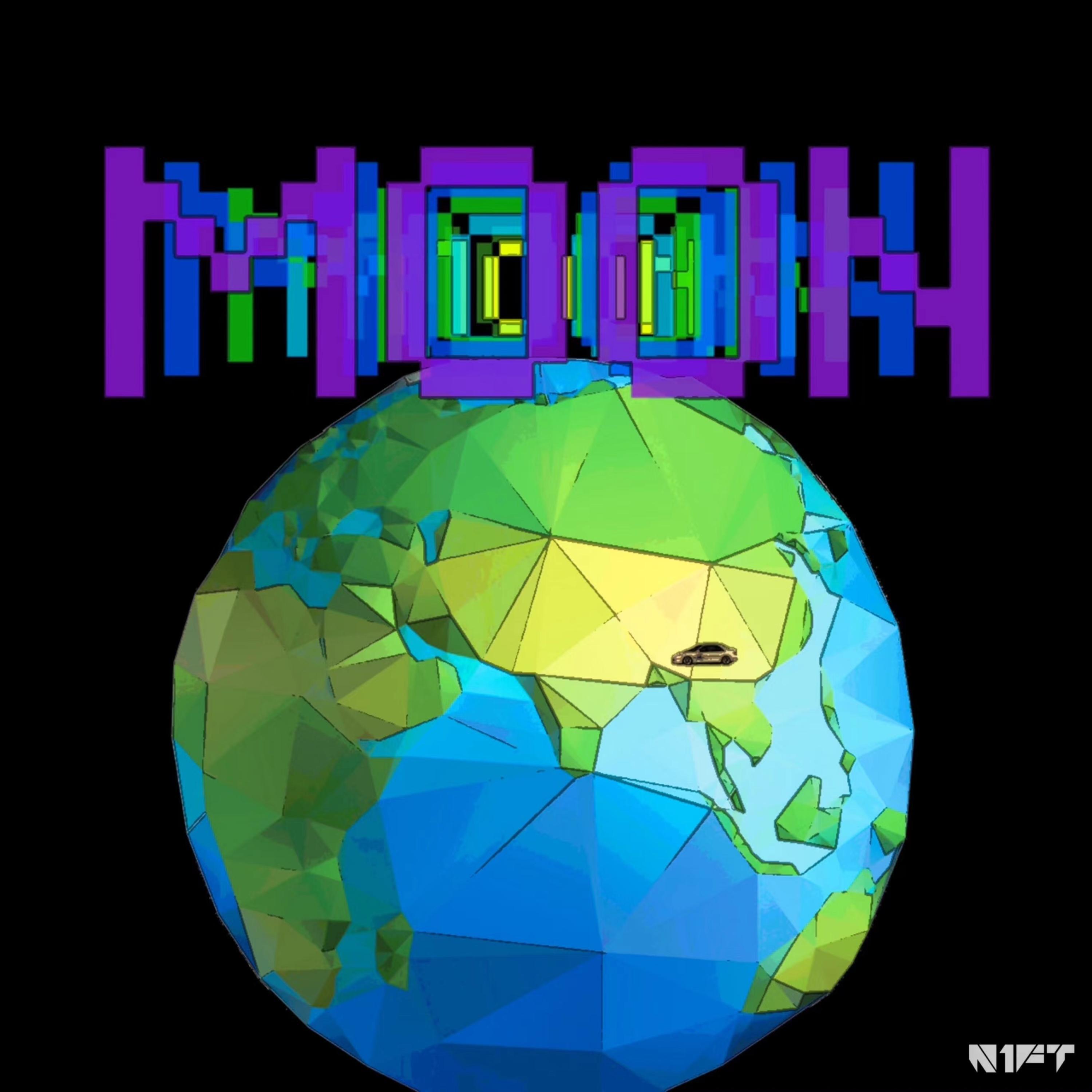 Релиз Moon