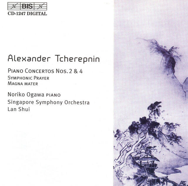 Релиз Tcherepnin: Piano Concertos Nos. 2 and 4