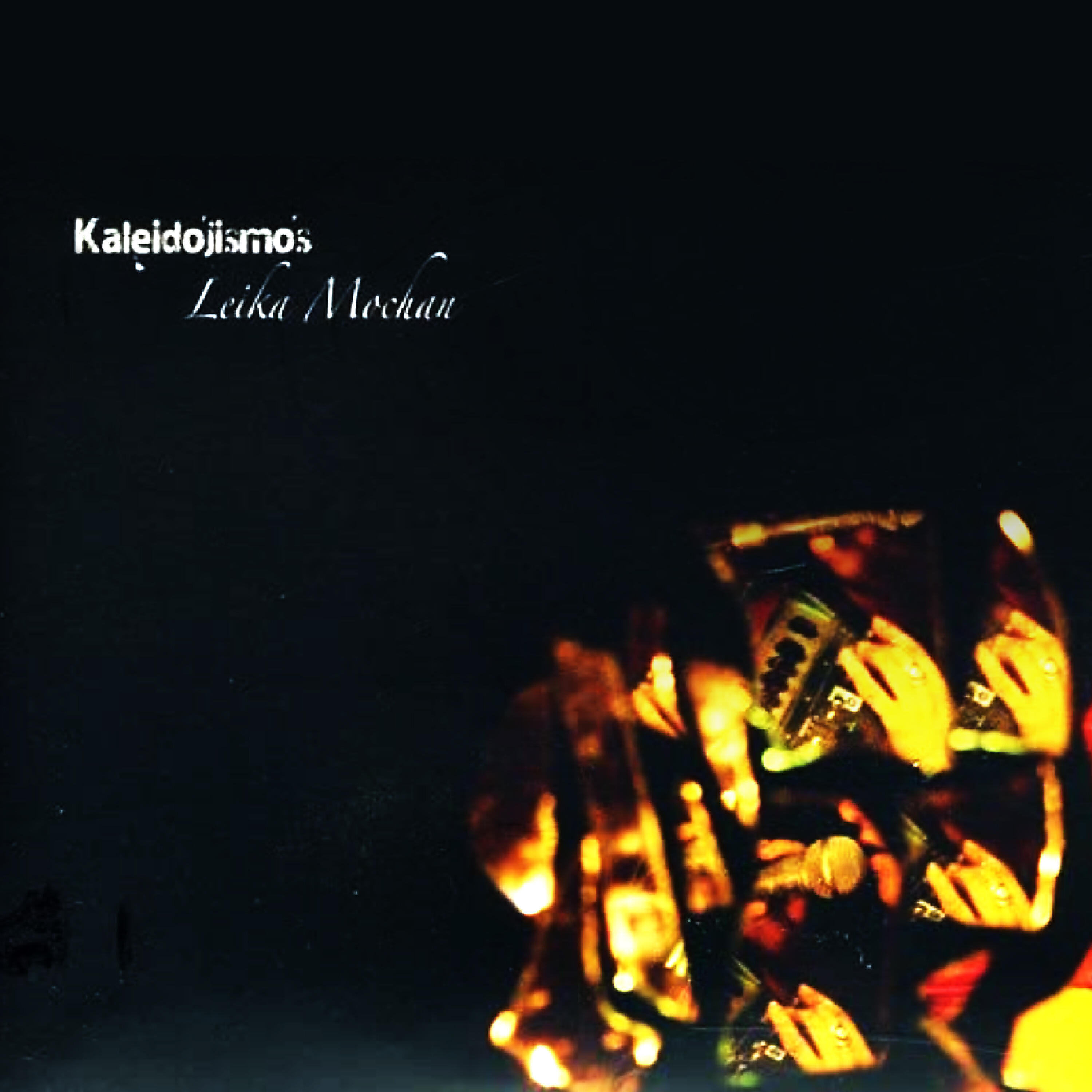 Релиз Kaleidojismos