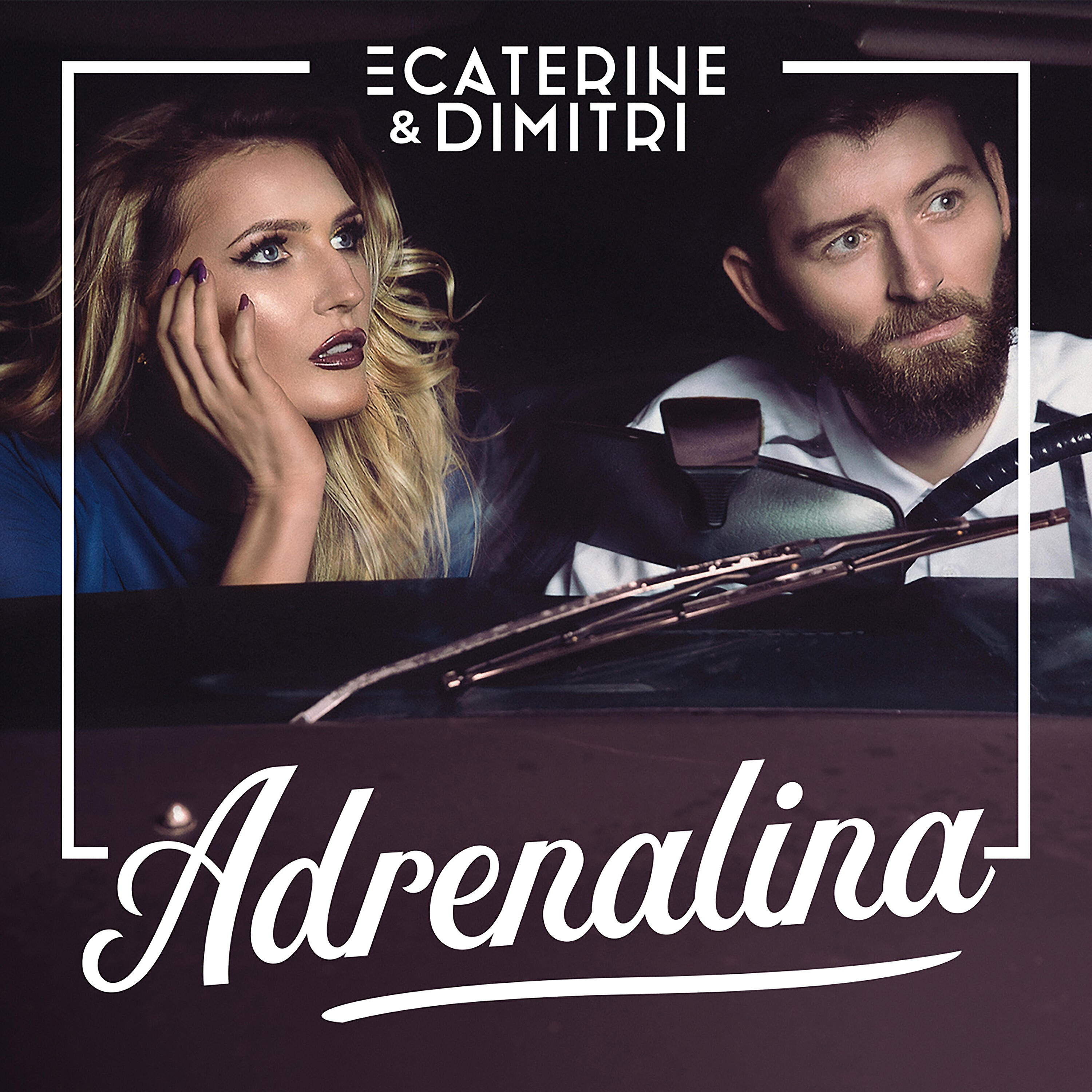 Скачать песню Ecaterine, Dimitri - Adrenalina бесплатно в MP3 для Android и iOS
