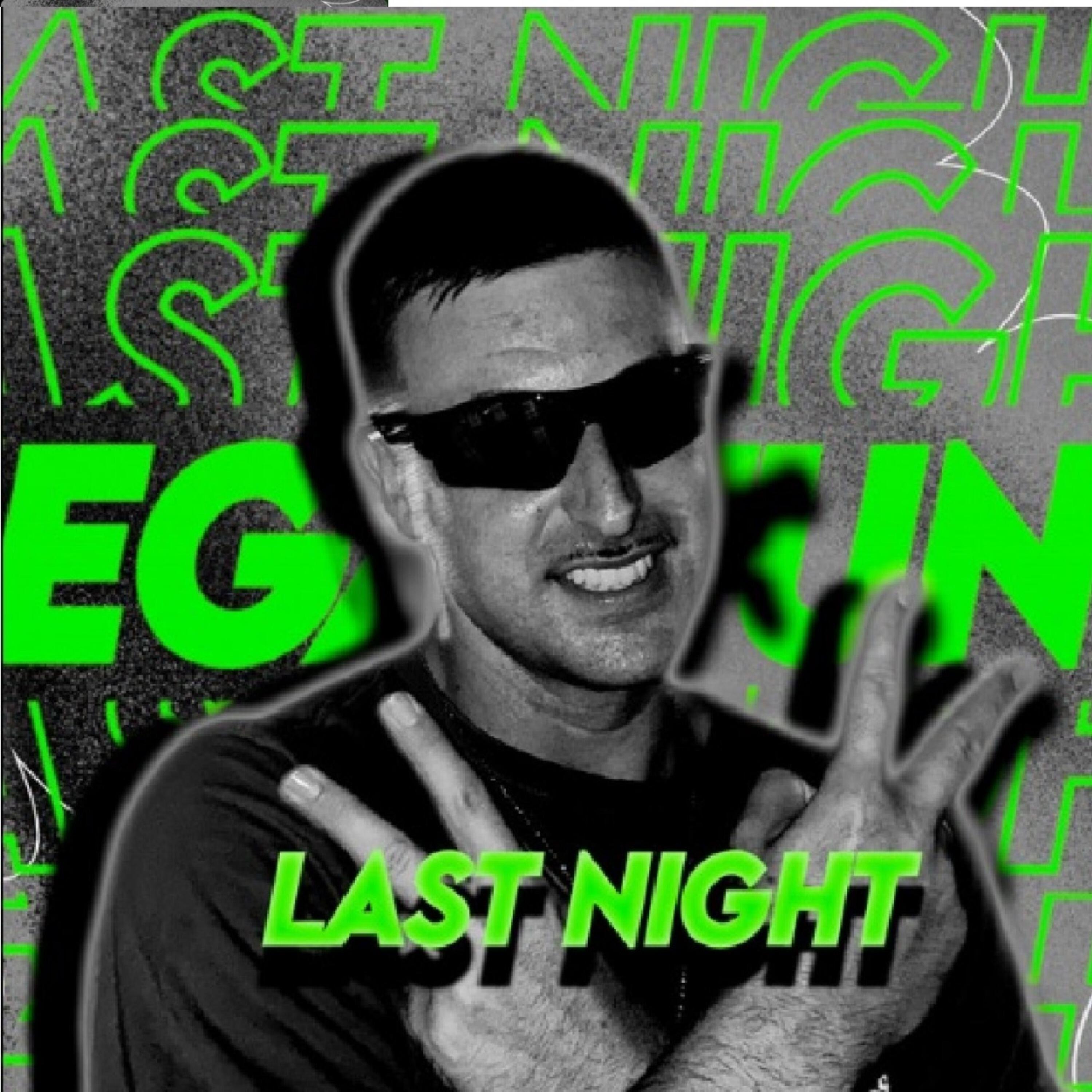 Релиз MEGAFUNK LAST NIGHT