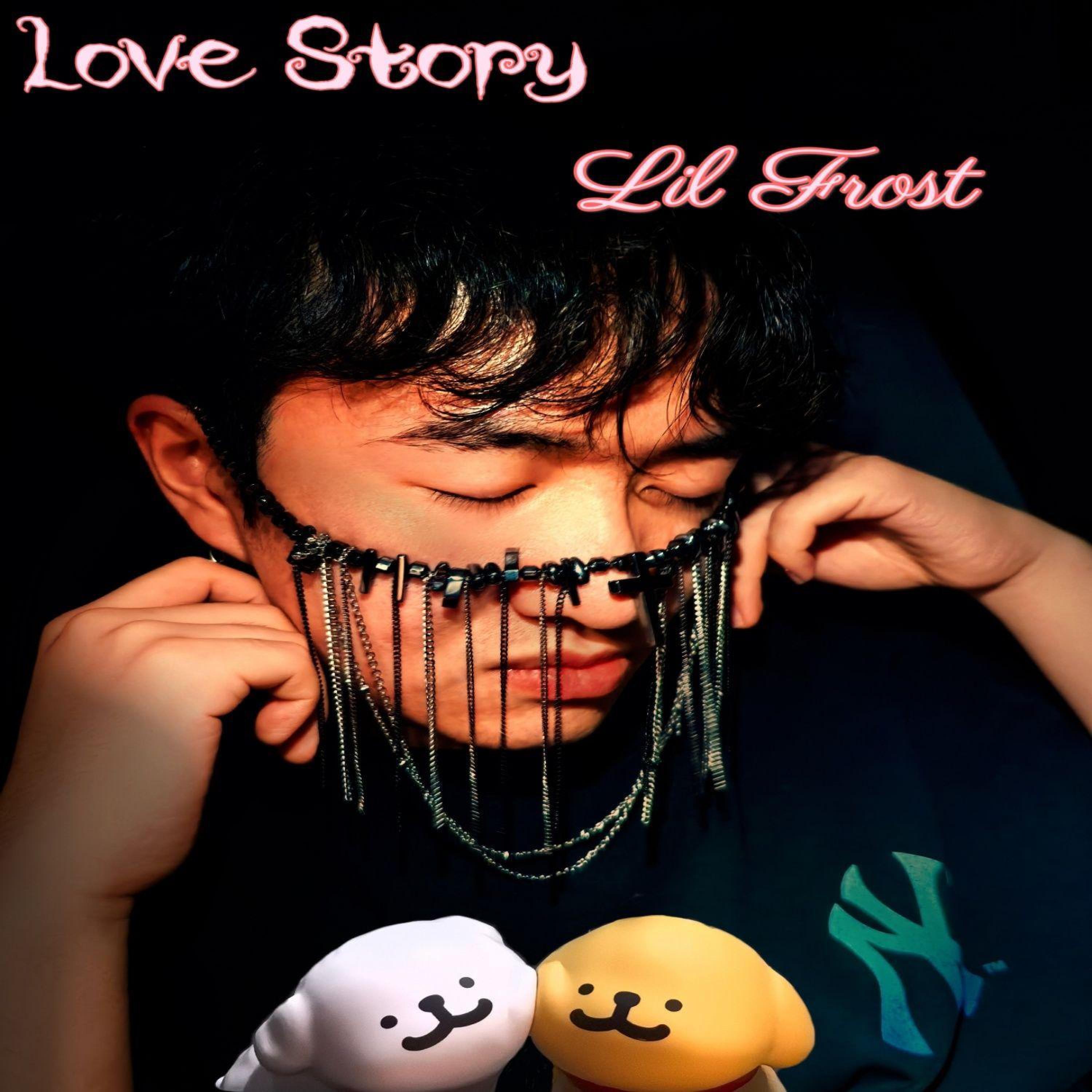 Релиз Love Story