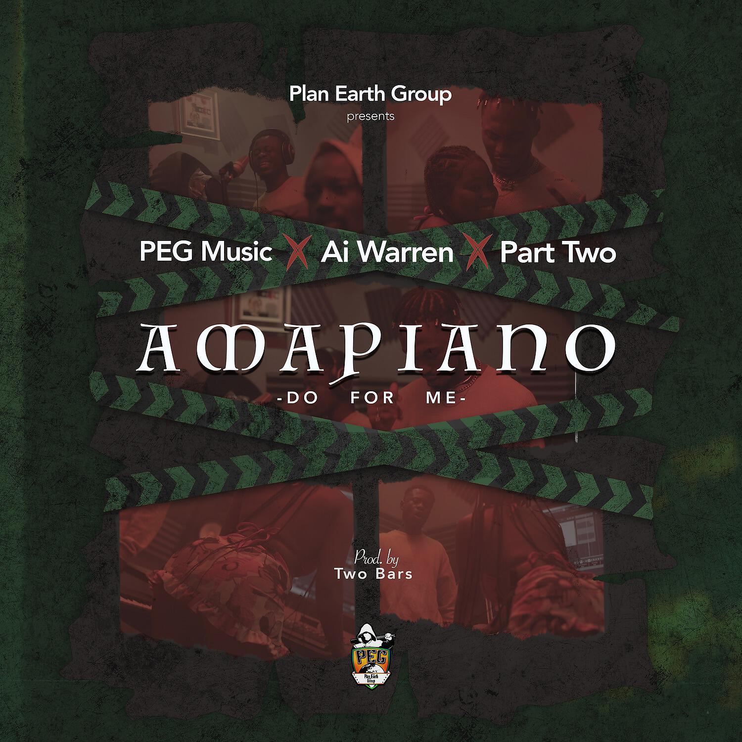 Релиз Do for Me Amapiano