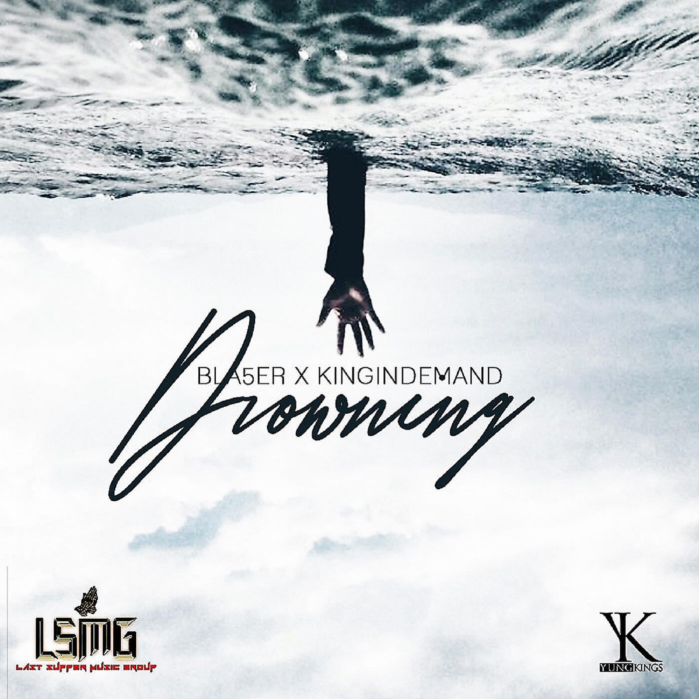 Релиз Drowning