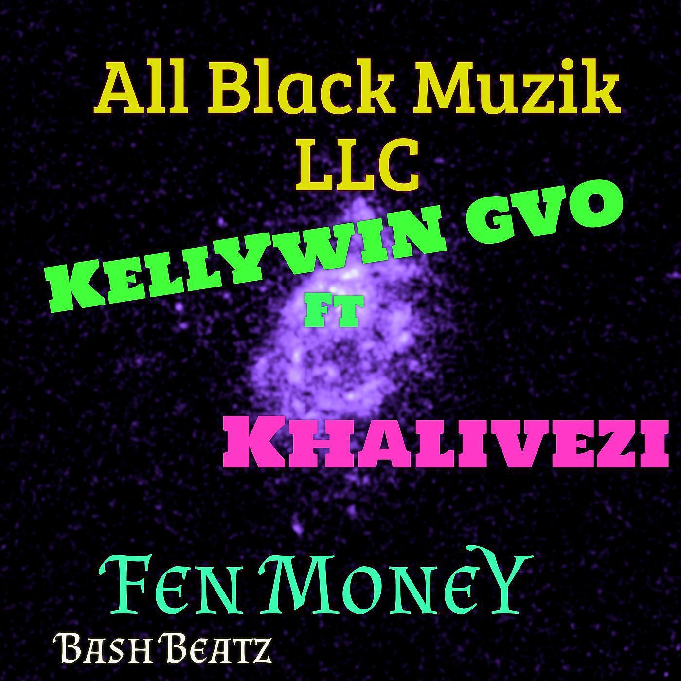 Релиз Fen MoneY (feat. Khalivezi)