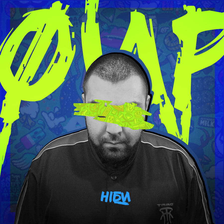 Волна по релизу