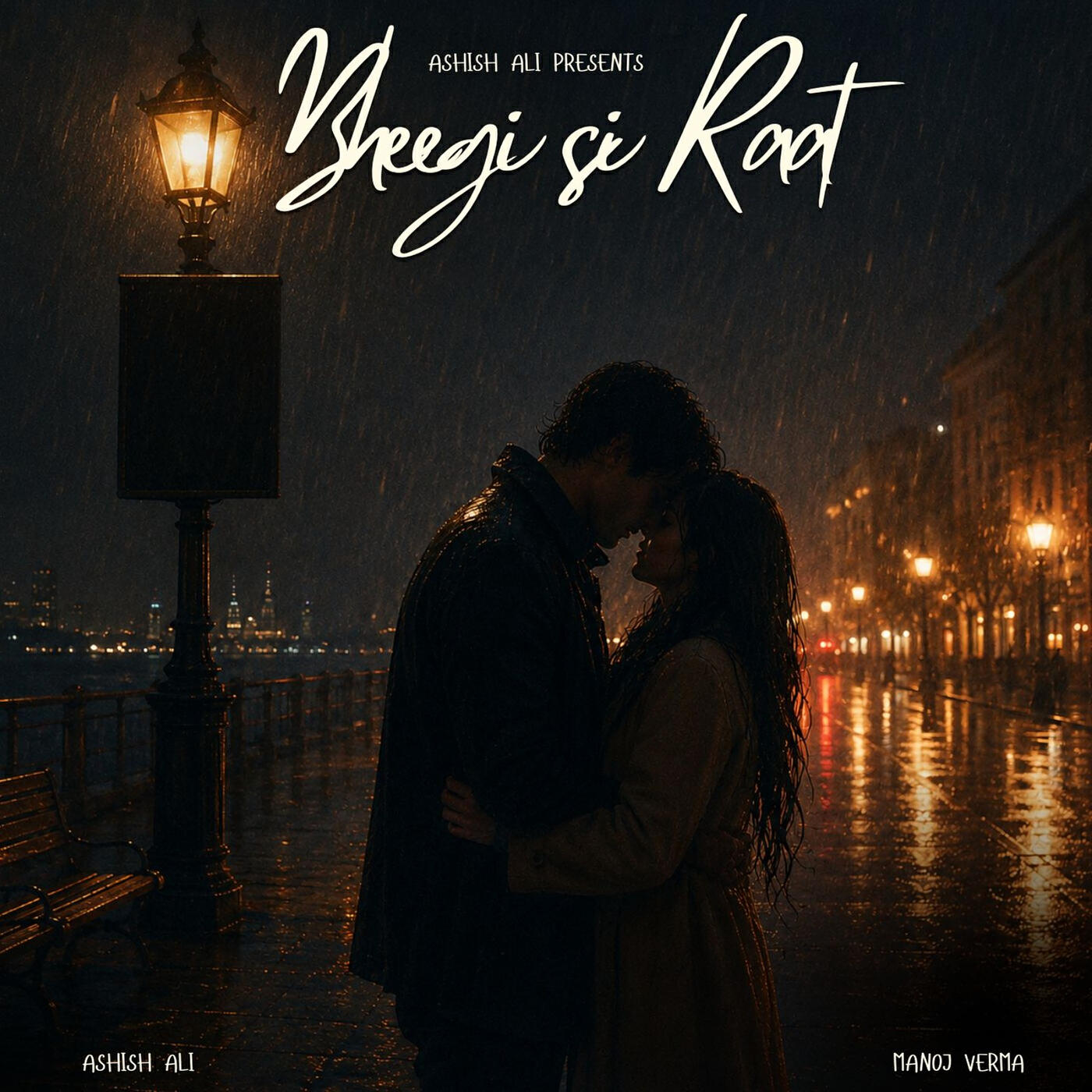 Релиз Bheegi Si Raat
