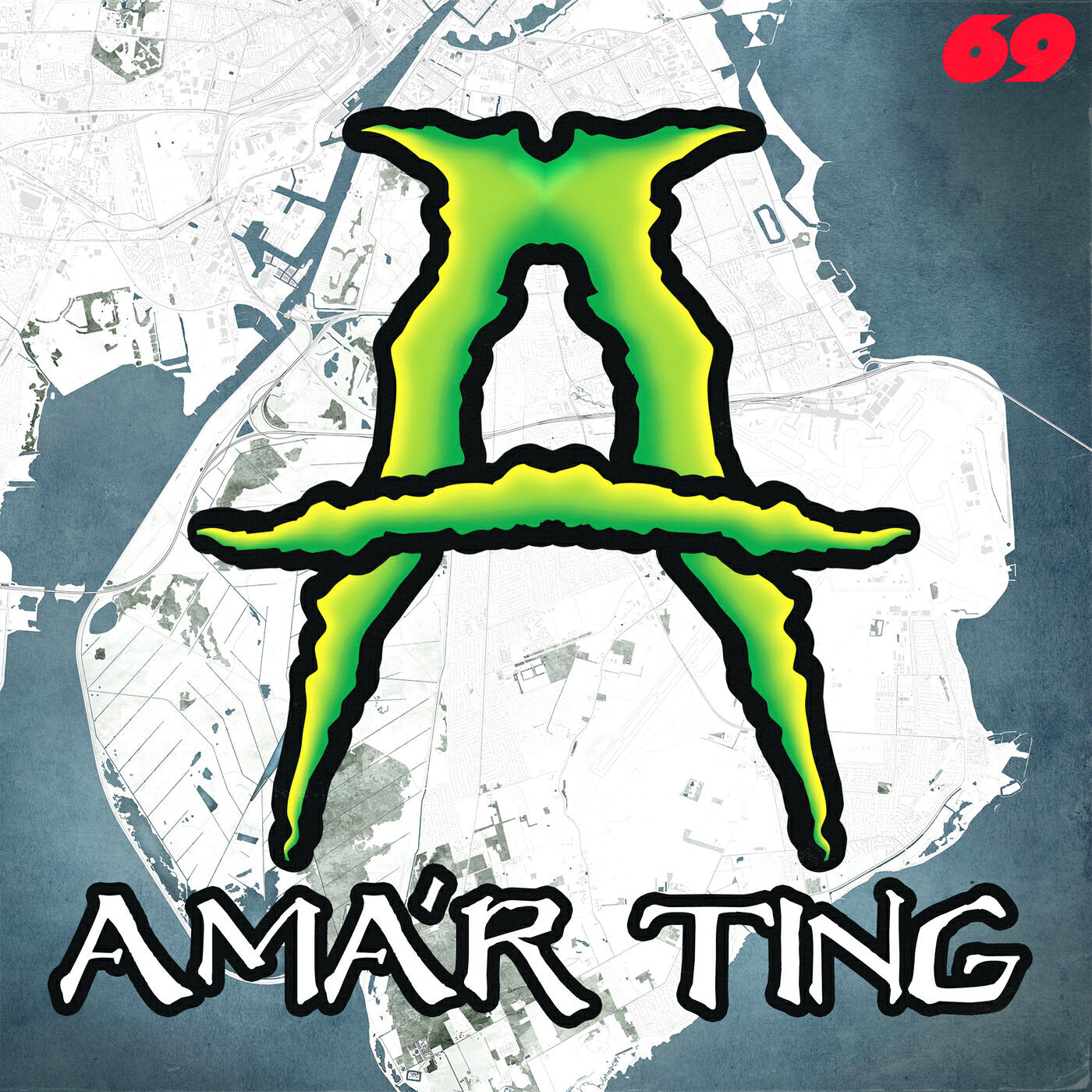 Релиз Ama’r Ting