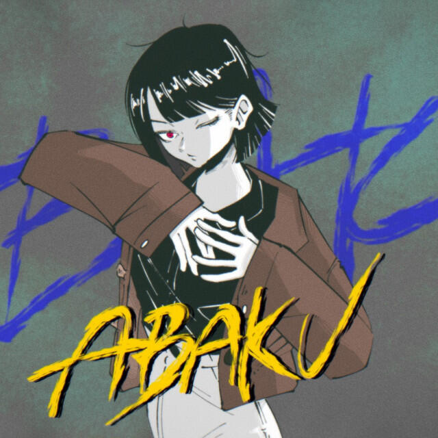Релиз ABAKU
