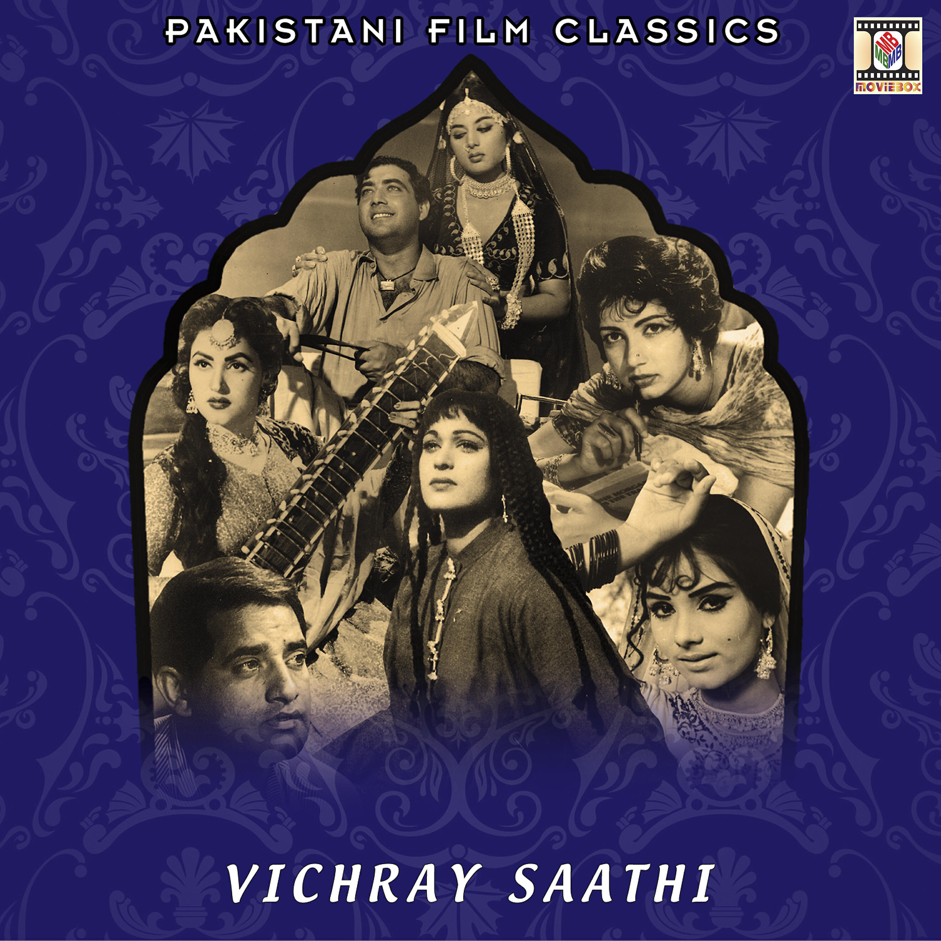Релиз Vichray Saathi (Pakistani Film Soundtrack)