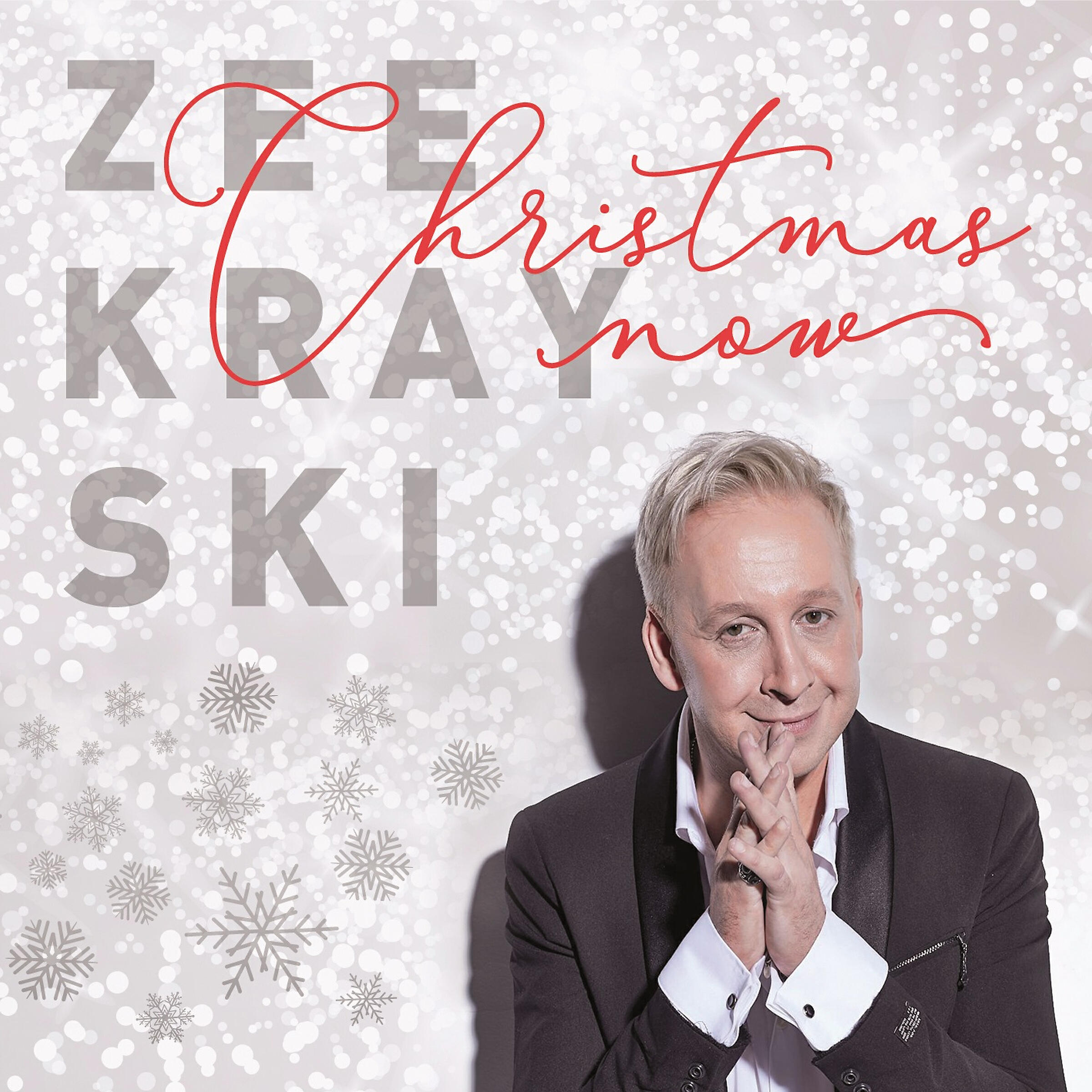 Релиз Christmas Now