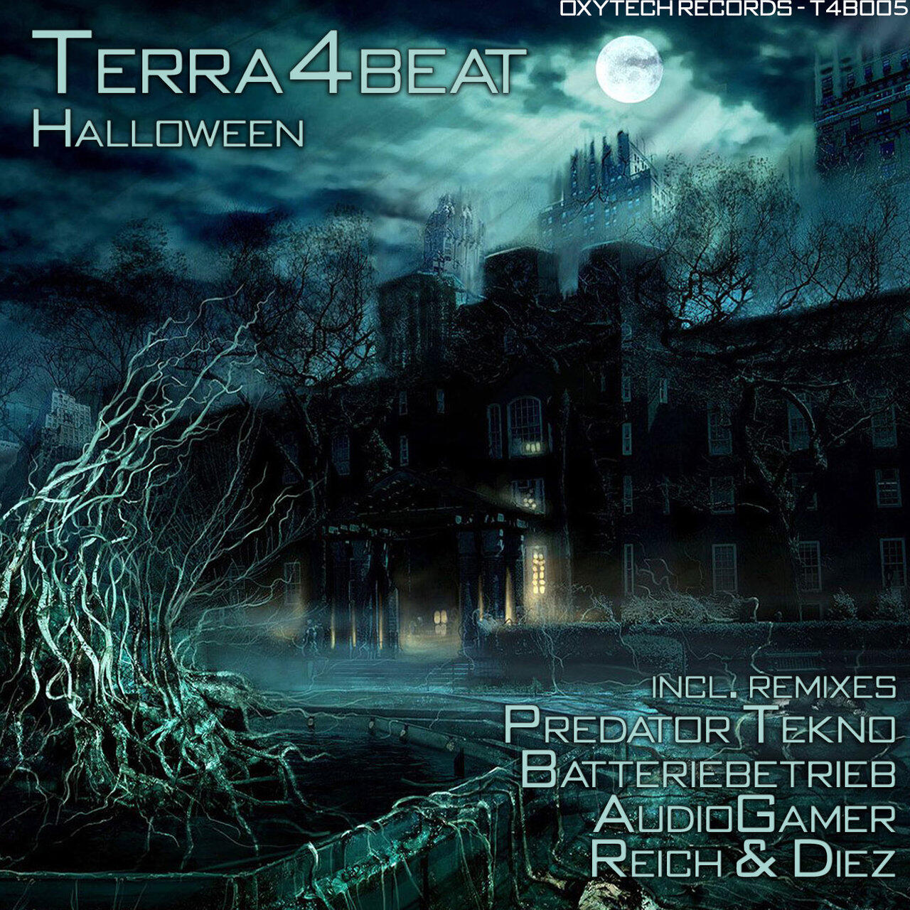 Релиз Halloween