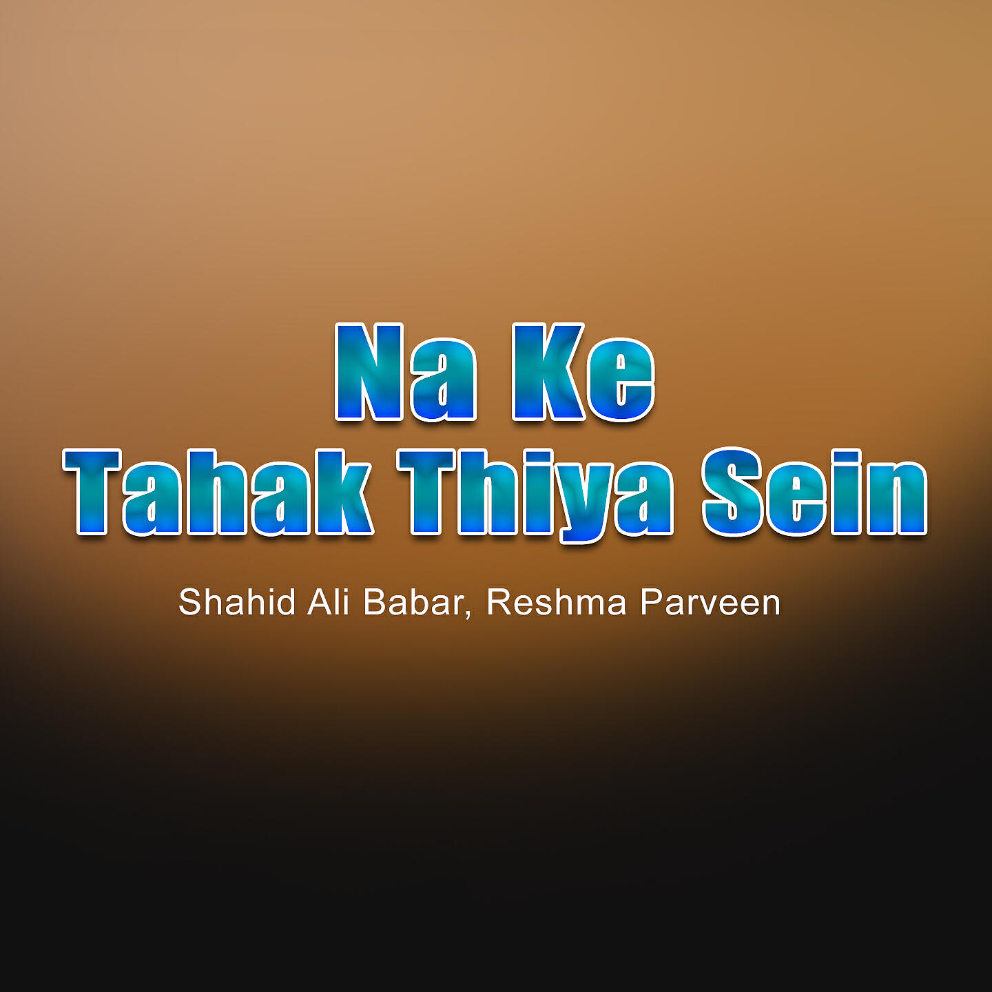 Reshma Parveen