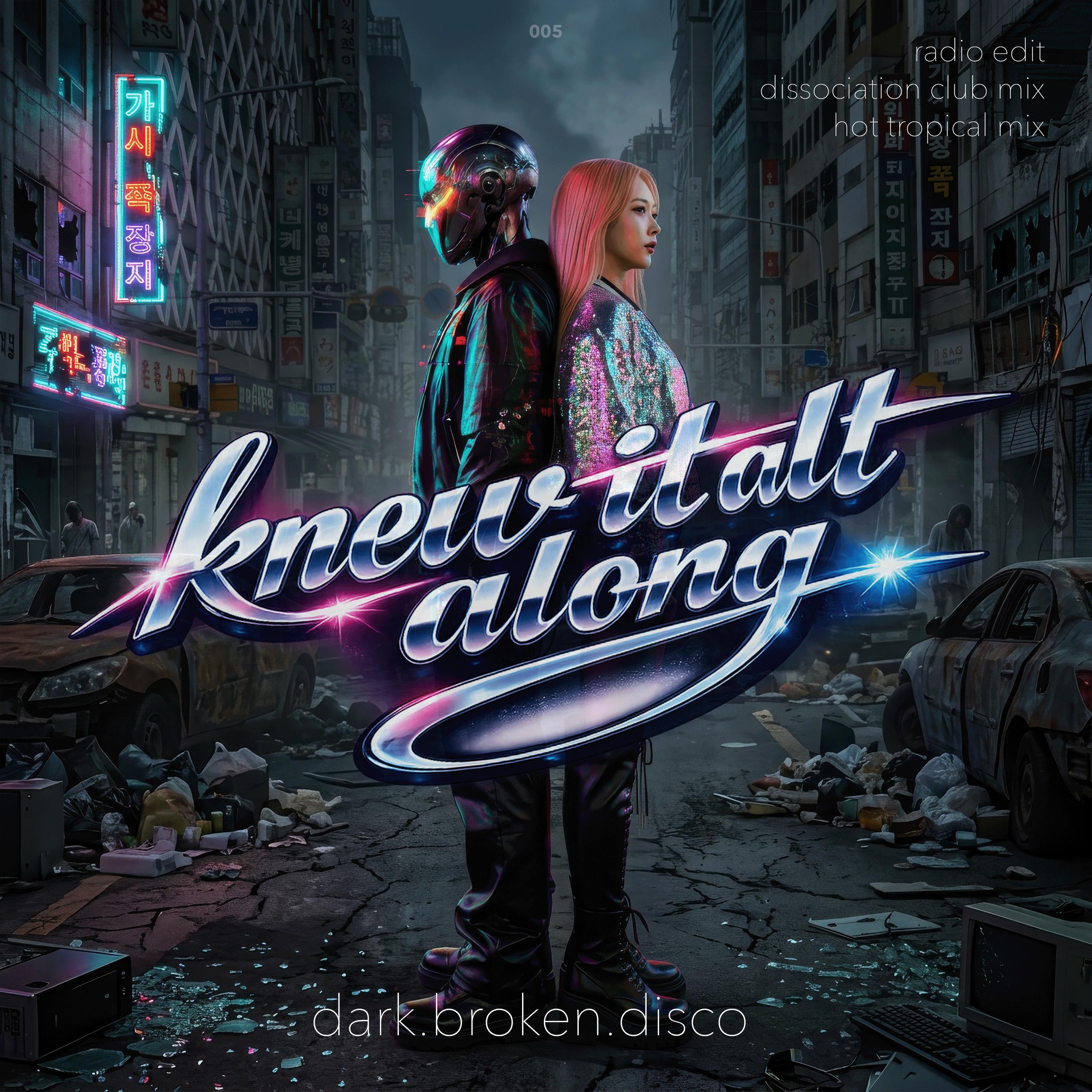 dark.broken.disco