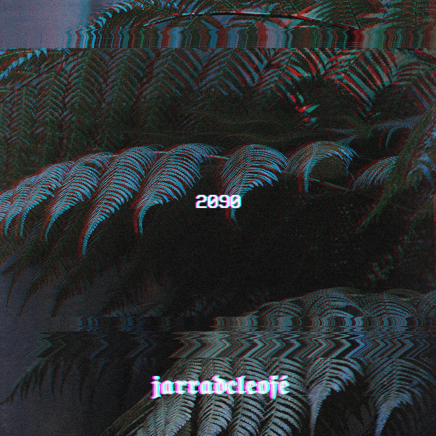 Релиз 2090