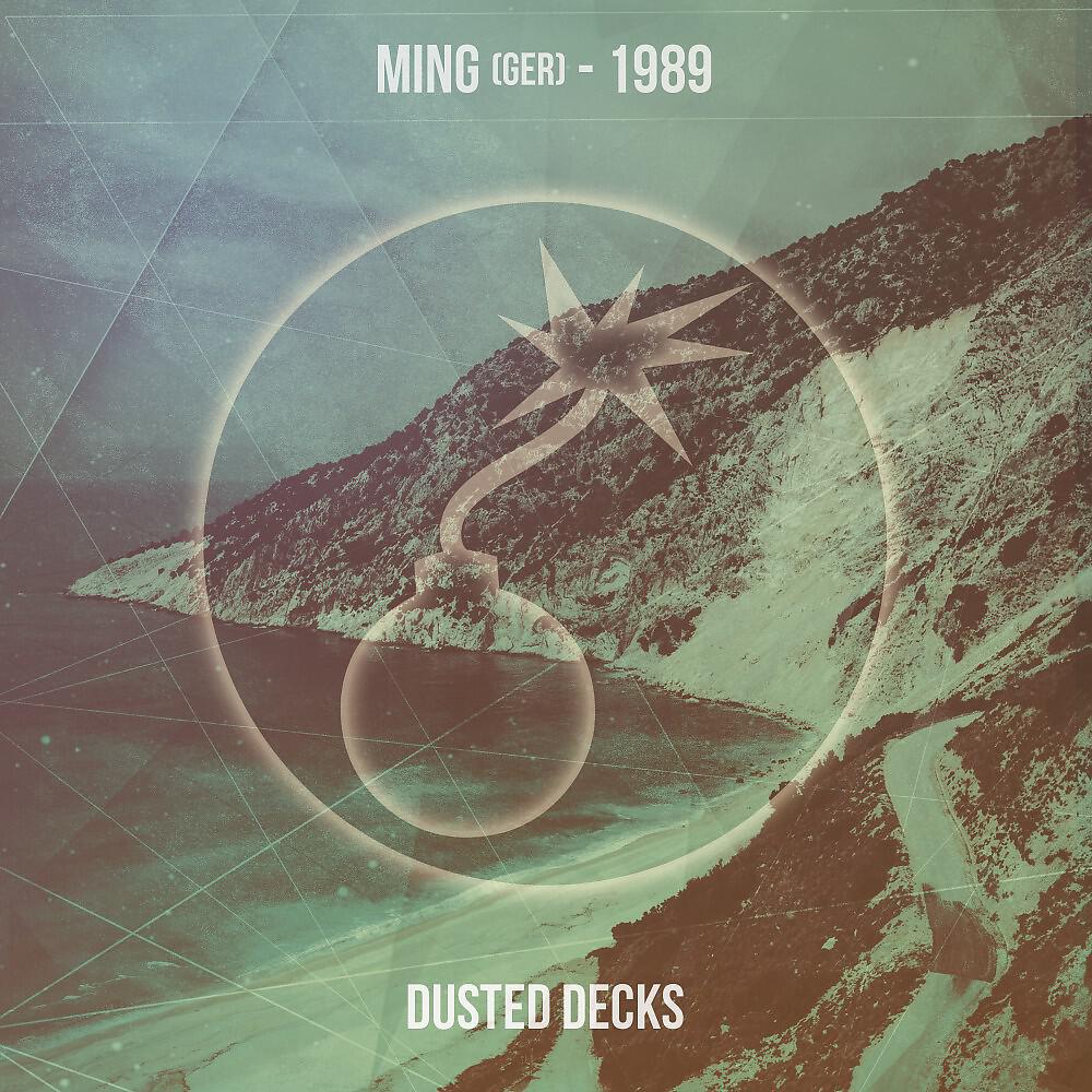 Релиз 1989