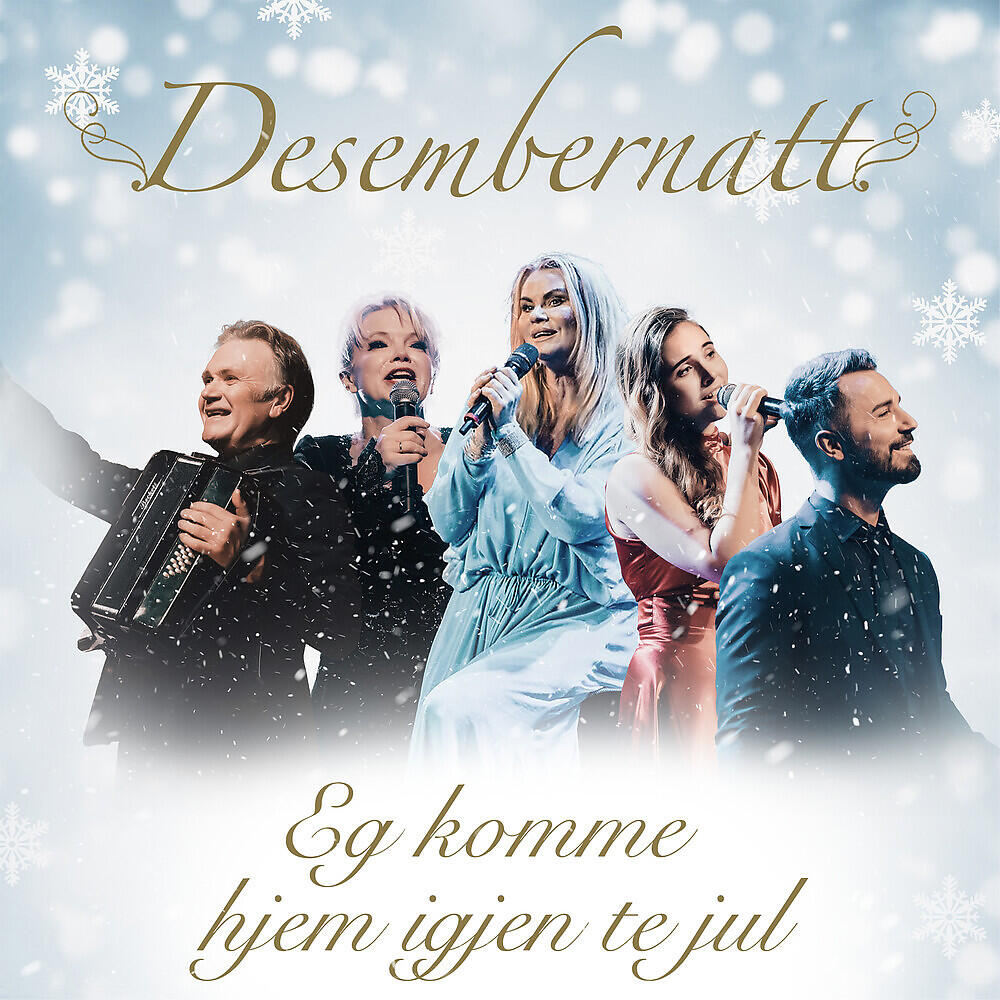 Eir Inderhaug