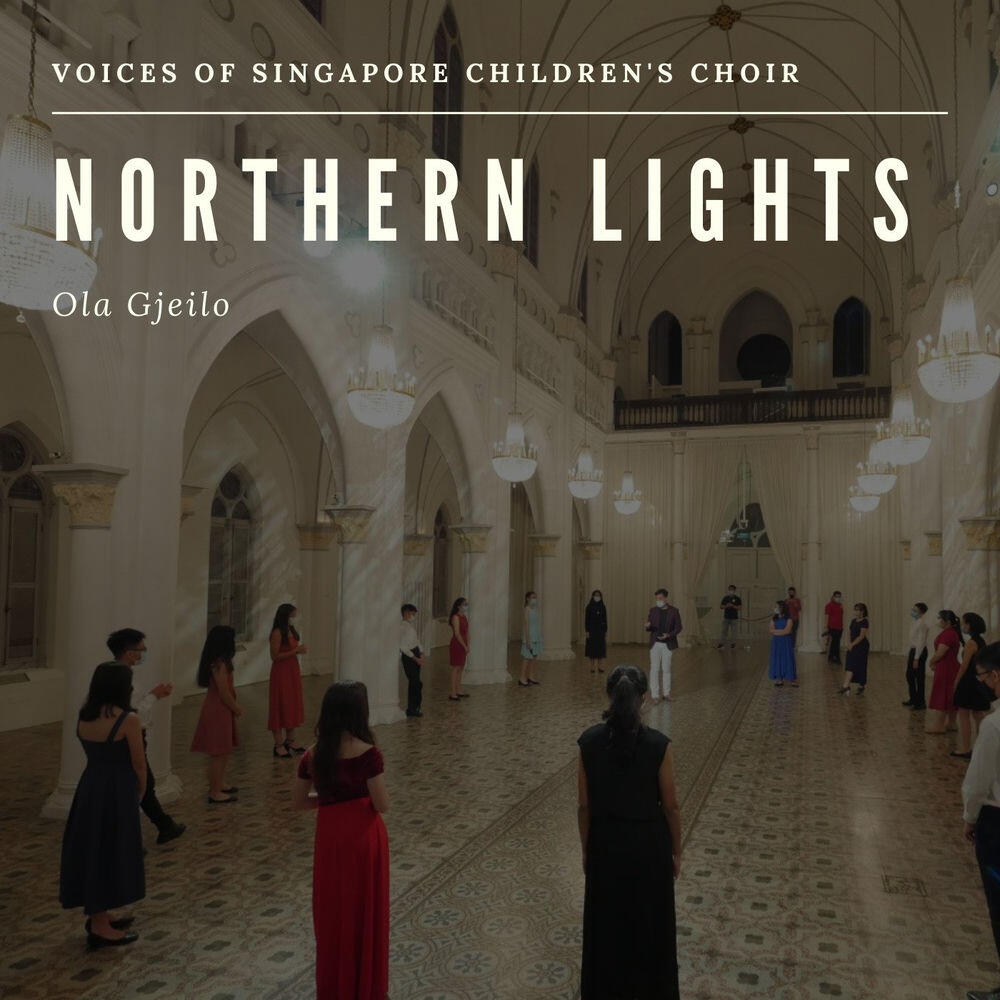 Релиз Northern Lights (SSAA Version)