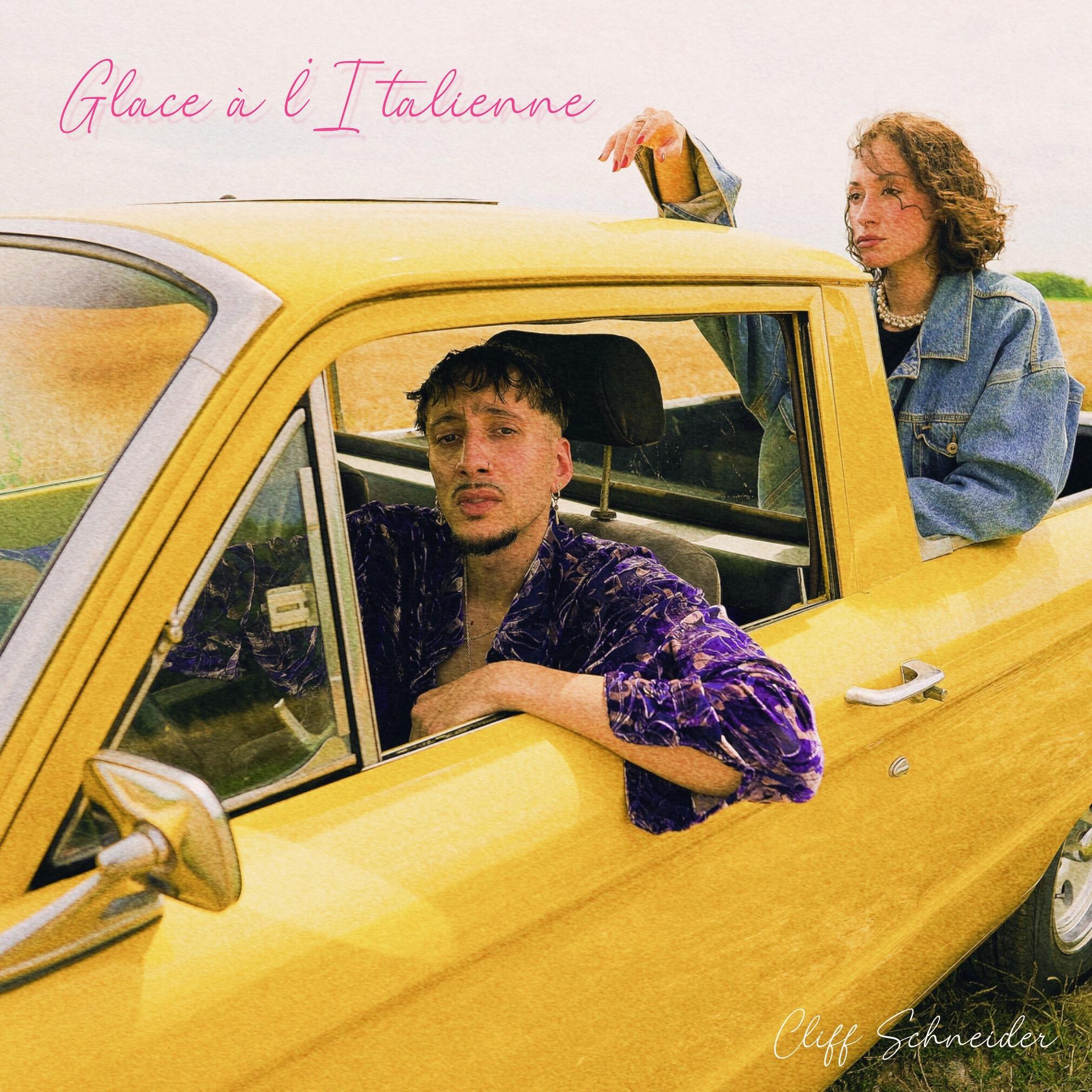 Трек Glace à l'italienne