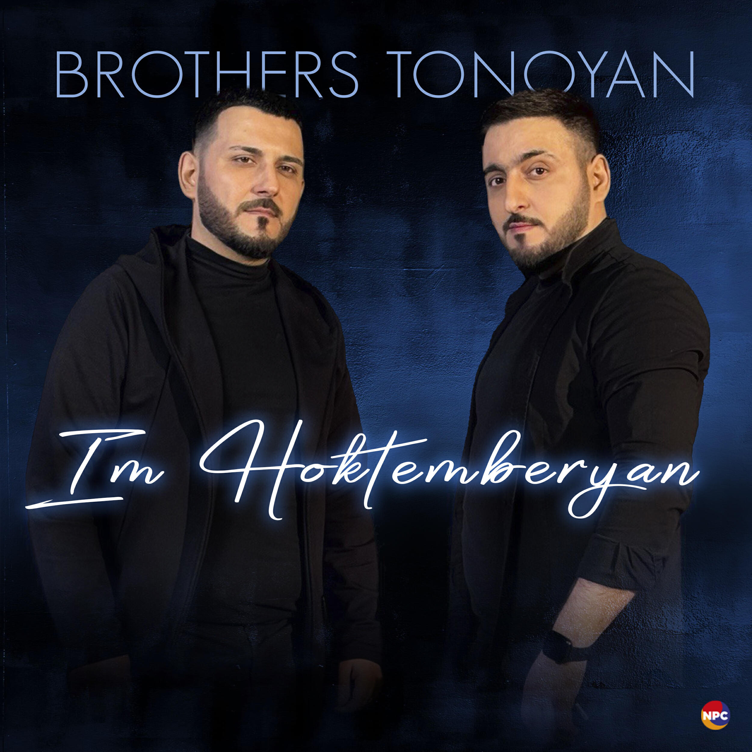 Релиз Im Hoktemberyan