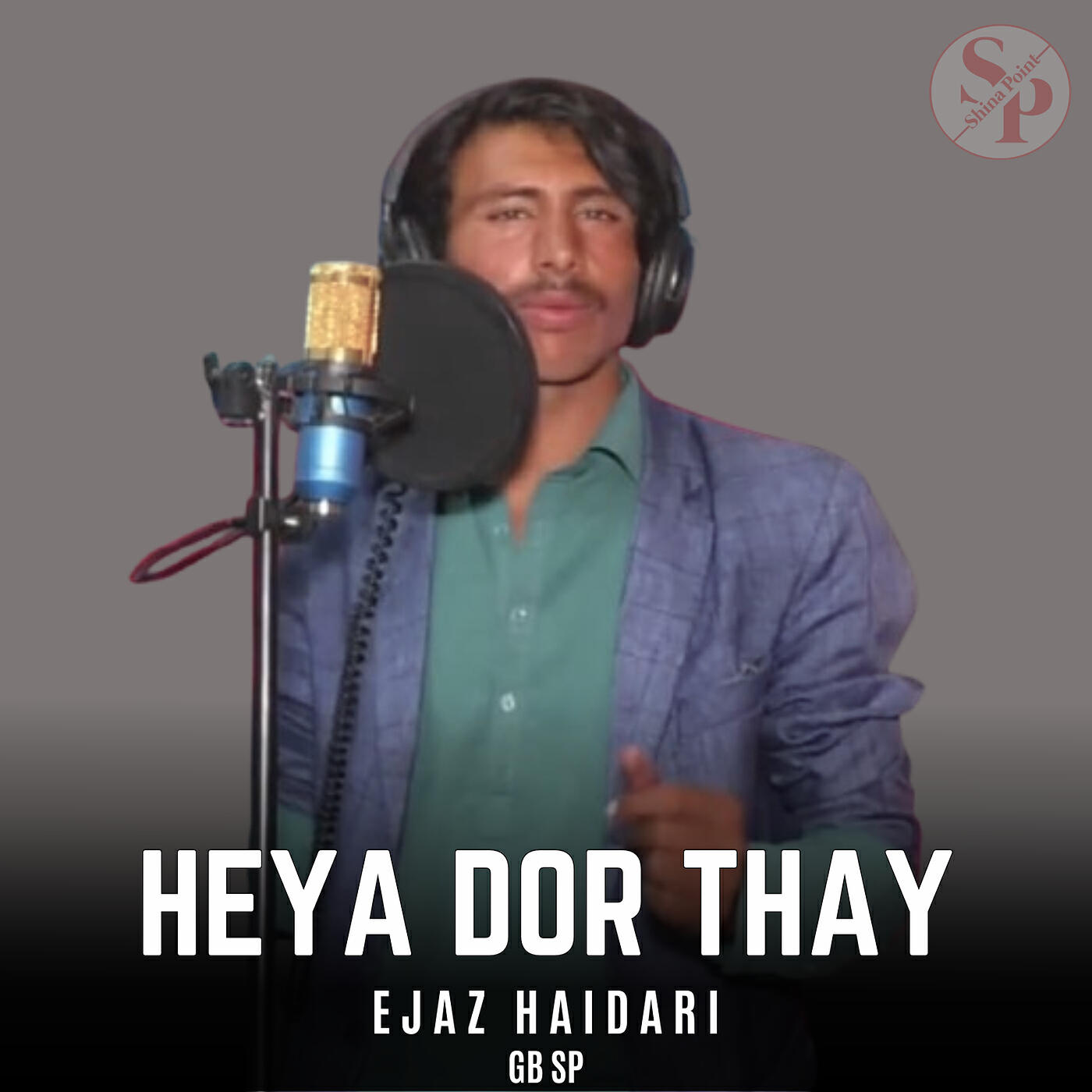 Релиз Heya Dor Thay