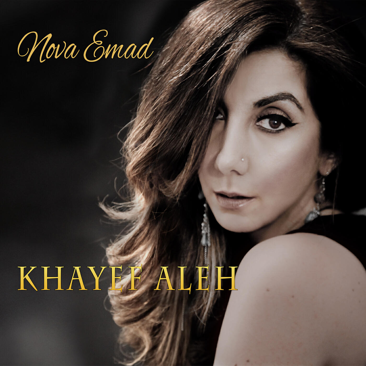 Релиз Khayef Aleh