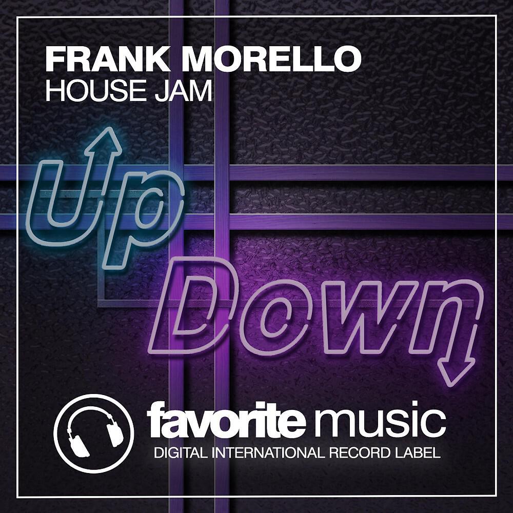 Релиз House Jam