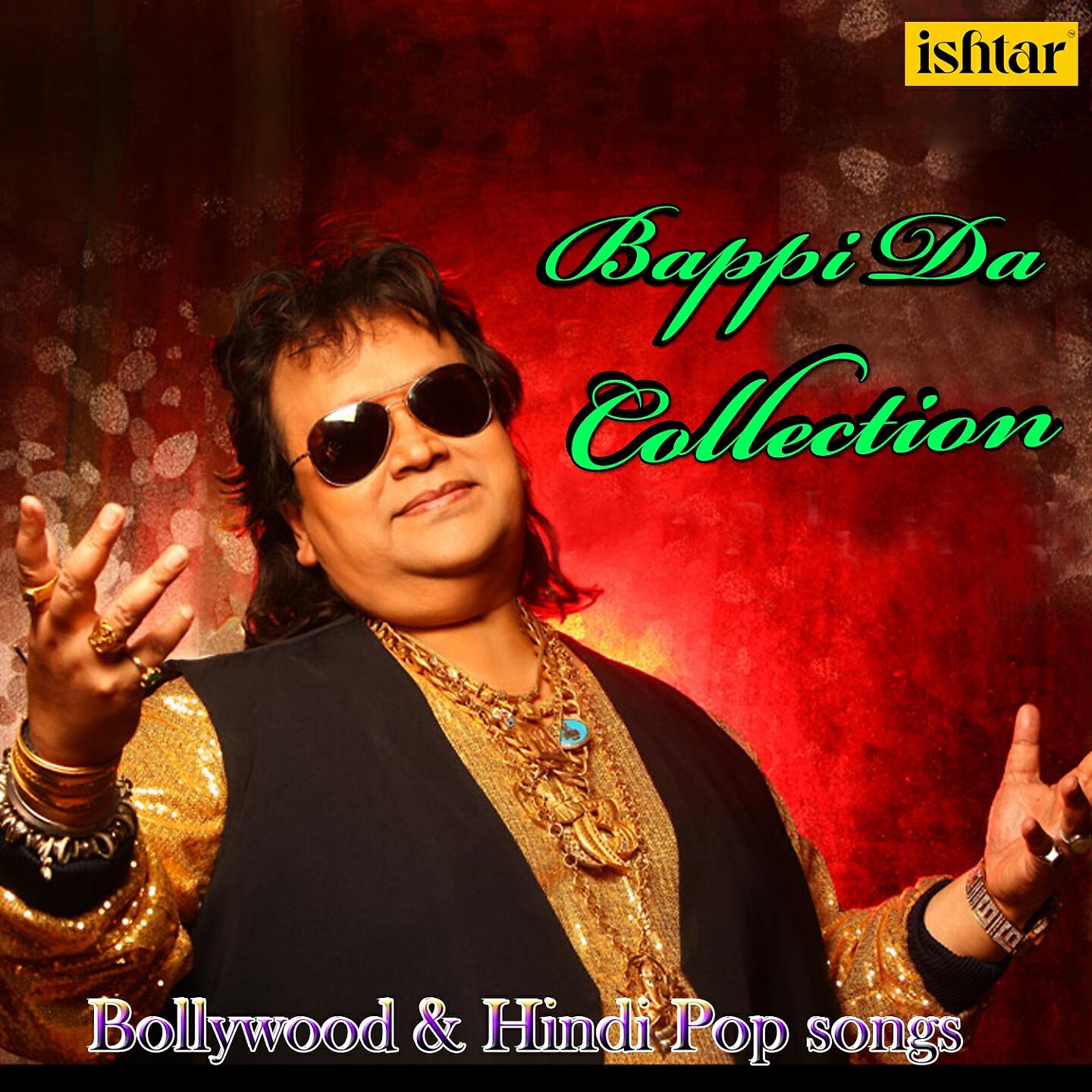 Релиз Bappi Da Collection - Bollywood & Hindi Pop Songs