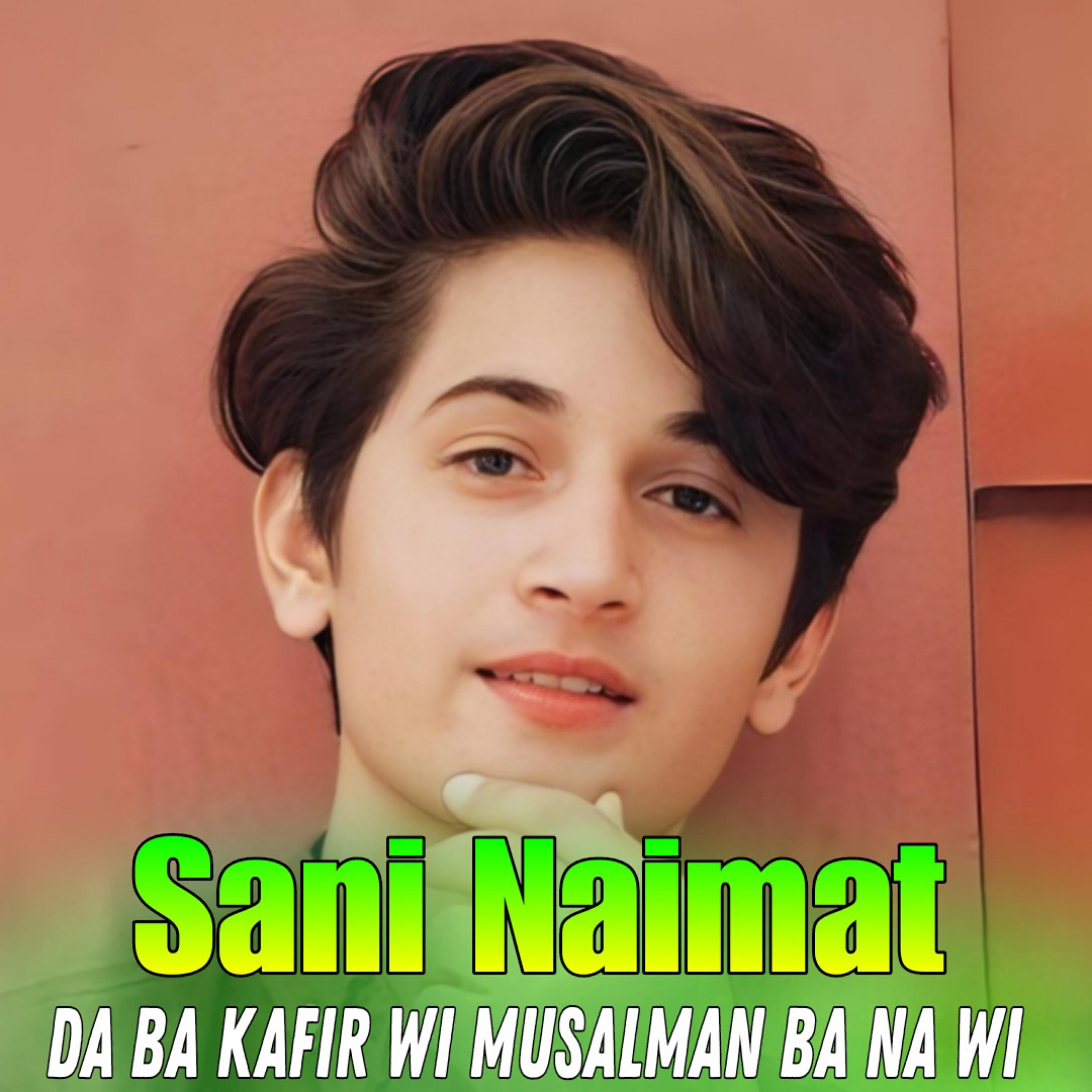 Релиз Da Ba Kafir Wi Musalman Ba Na Wi