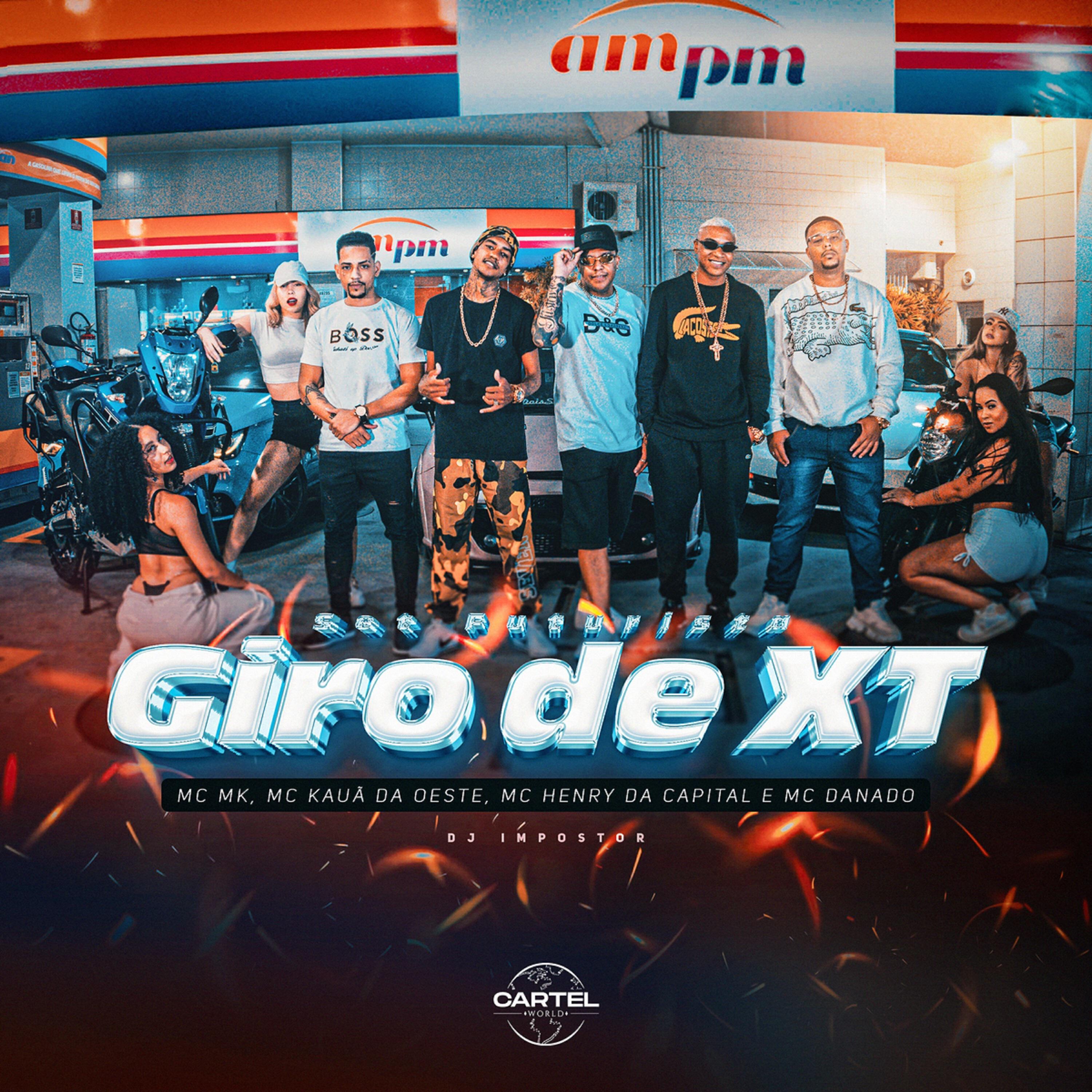 Релиз Giro de Xt