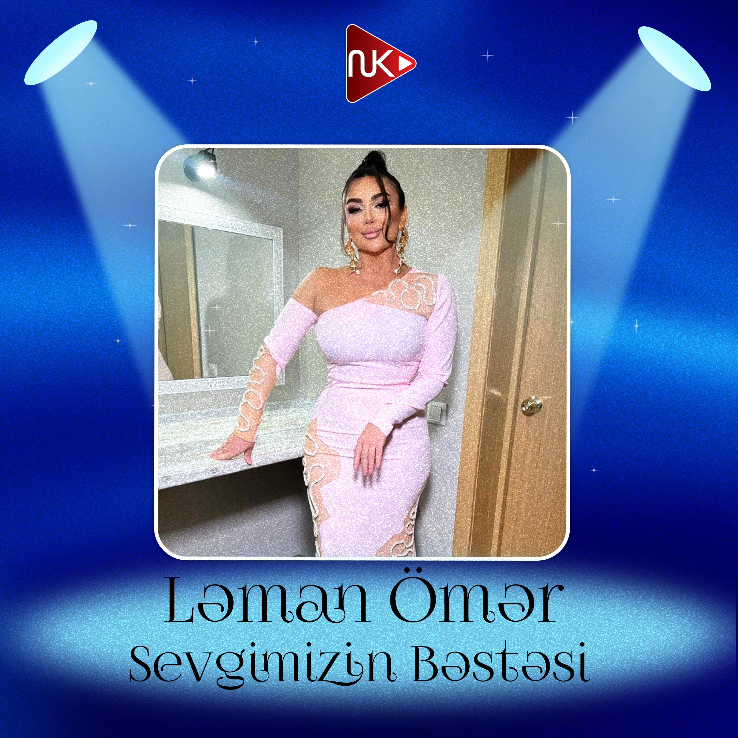 Релиз Sevgimizin Bəstəsi