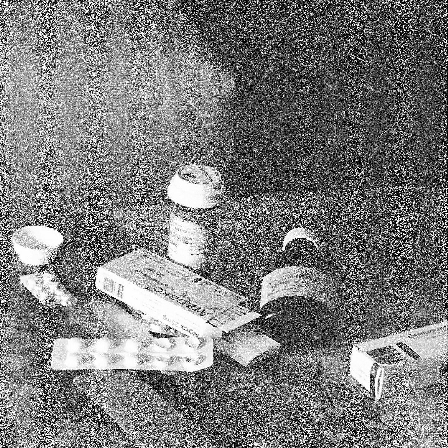 Трек Unplugged (Interlude)