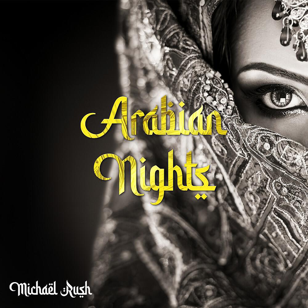 Релиз Arabian Nights