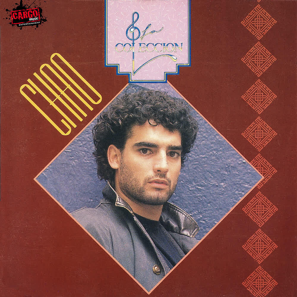 Релиз La Colección