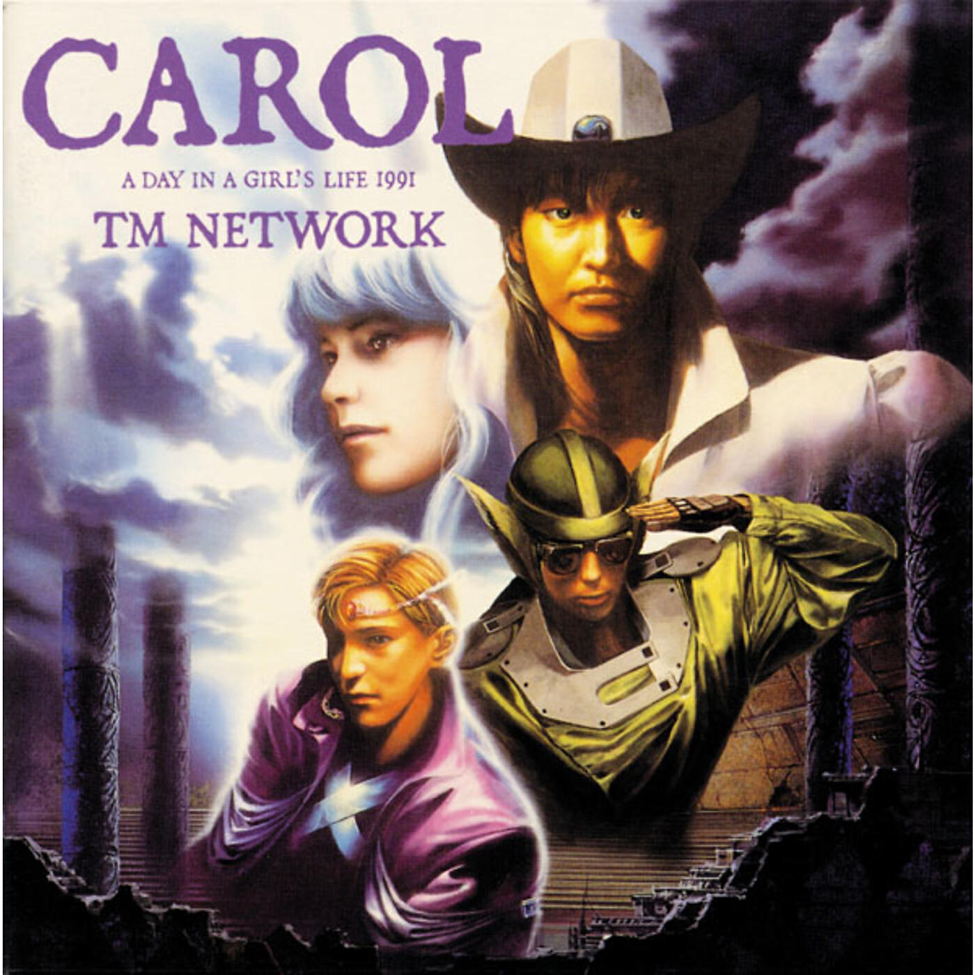 Релиз Carol a day in a girls life 1991