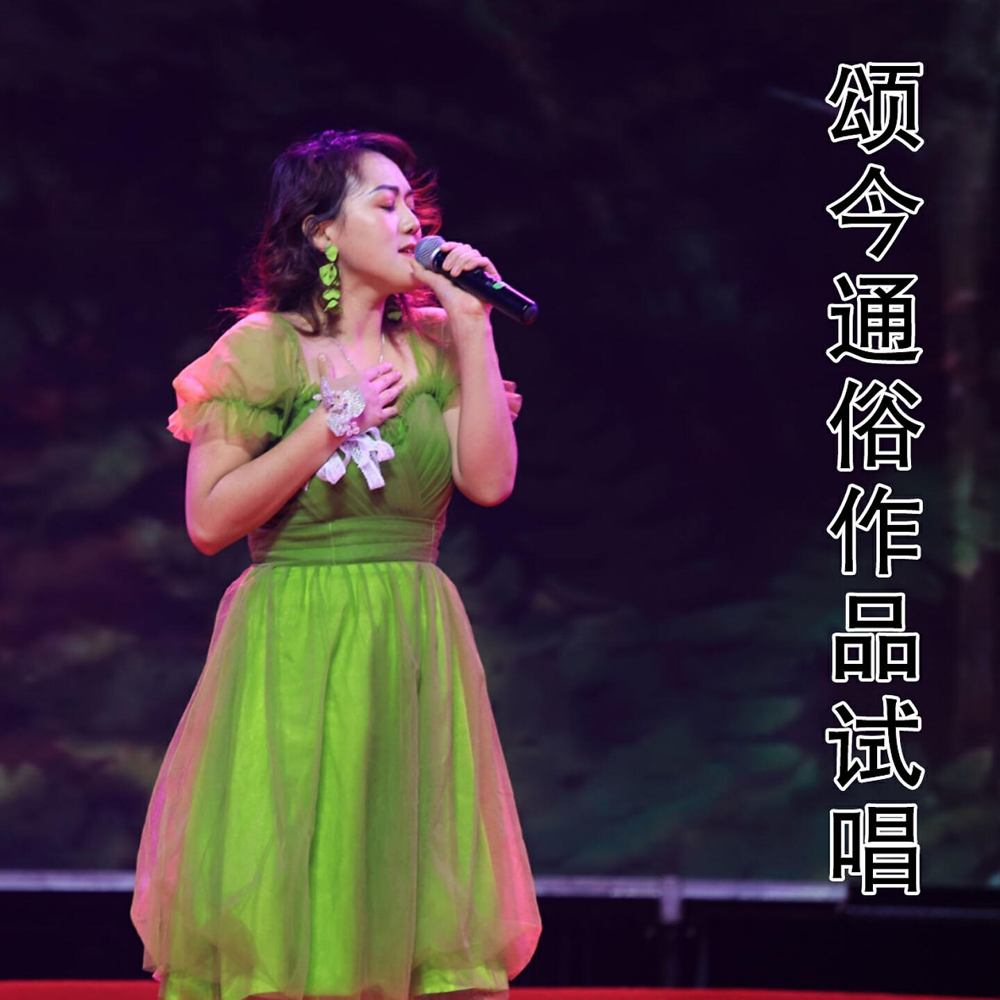 黎翔