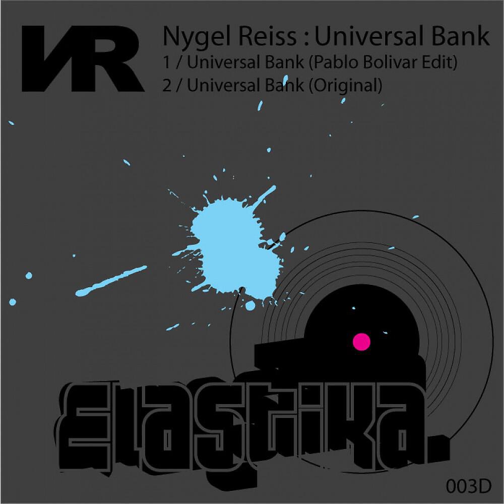 Релиз Universal Bank