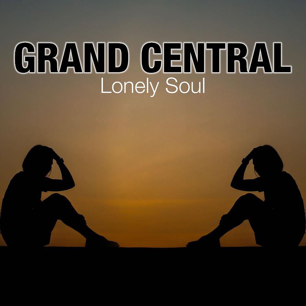 Релиз Lonely Soul
