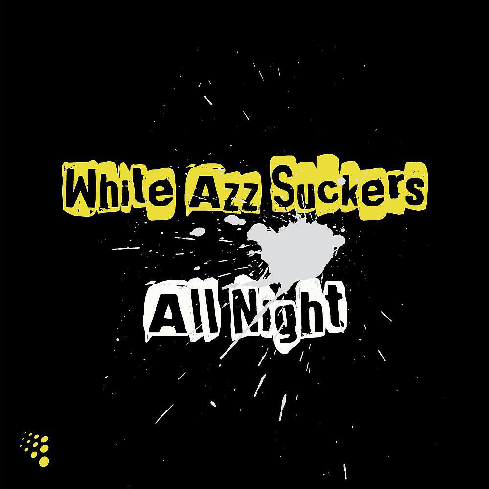 Релиз All Night