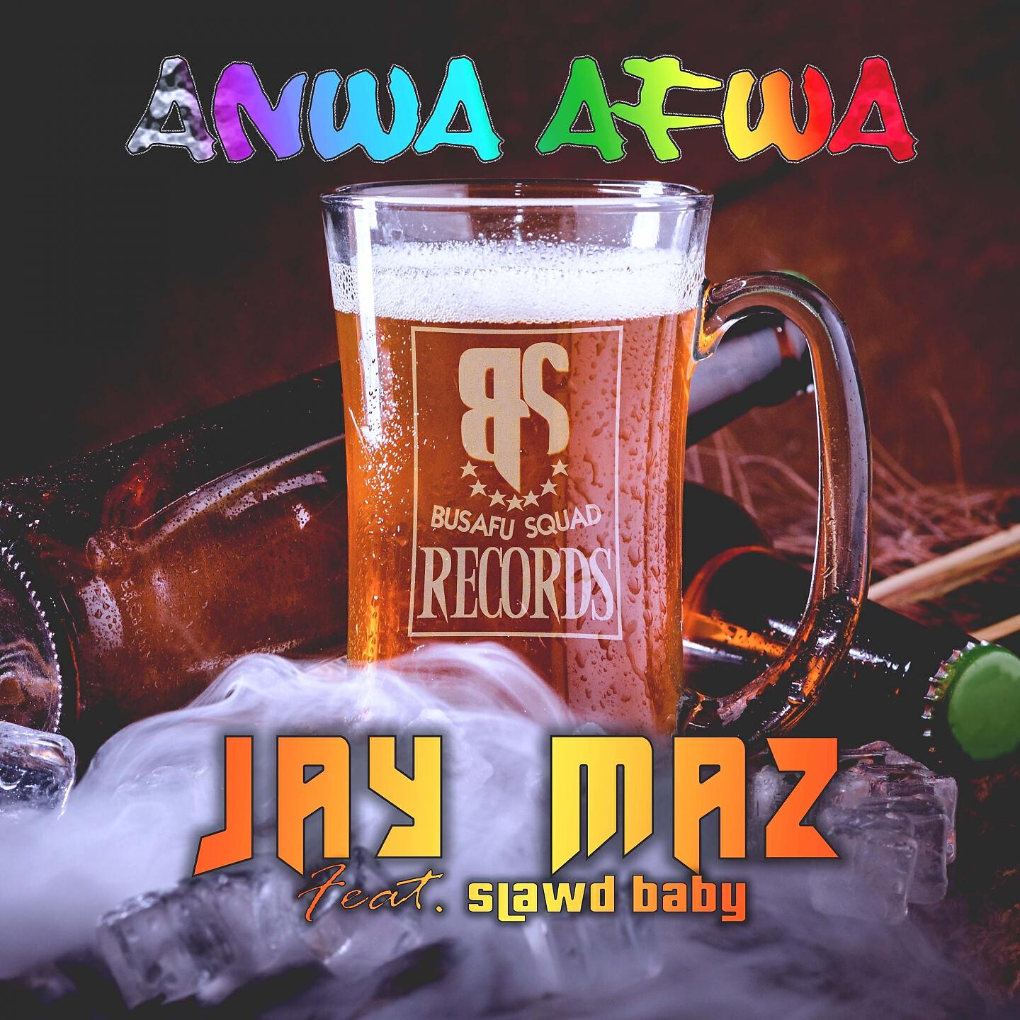 Релиз Anwa Afwa